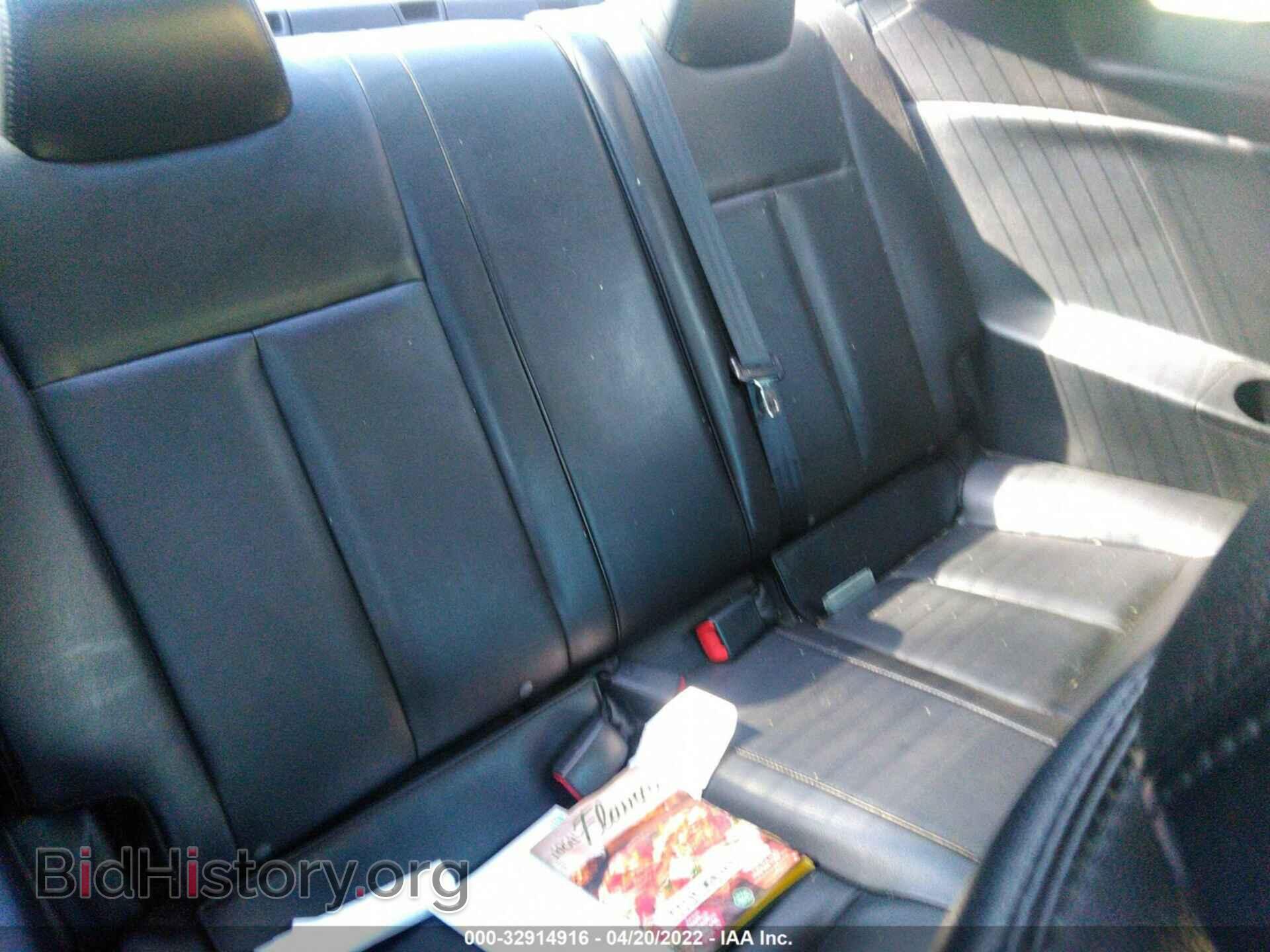 2008 NISSAN ALTIMA - VIN: 1N4BL24E18C194426 - Фото 8