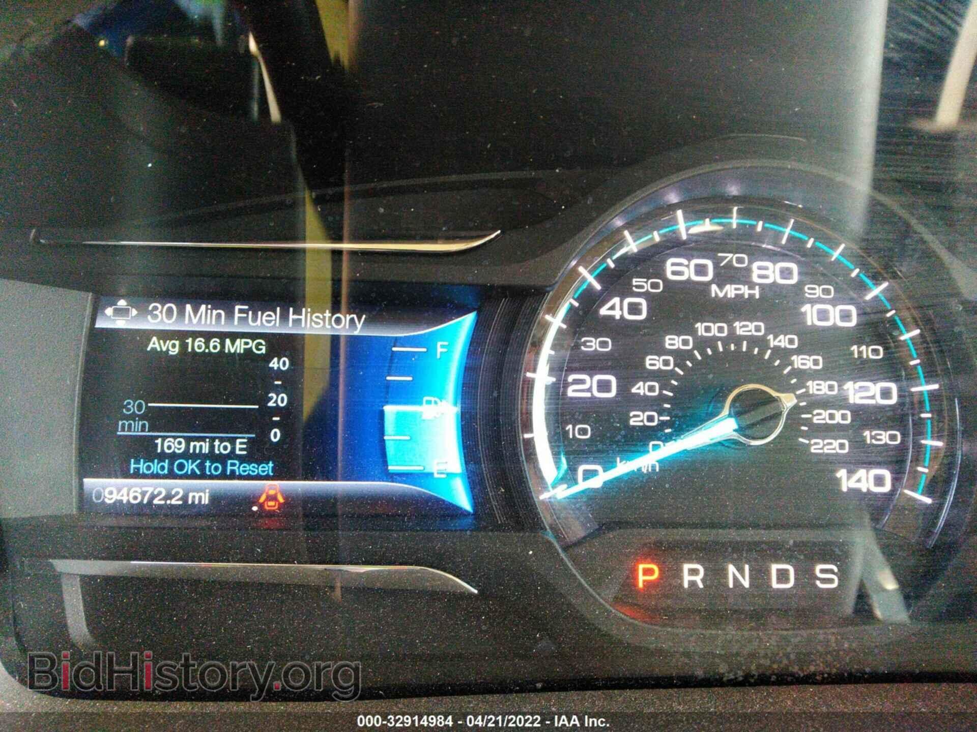 2015 FORD FLEX - VIN: 2FMGK5C82FBA11897 - Фото 7