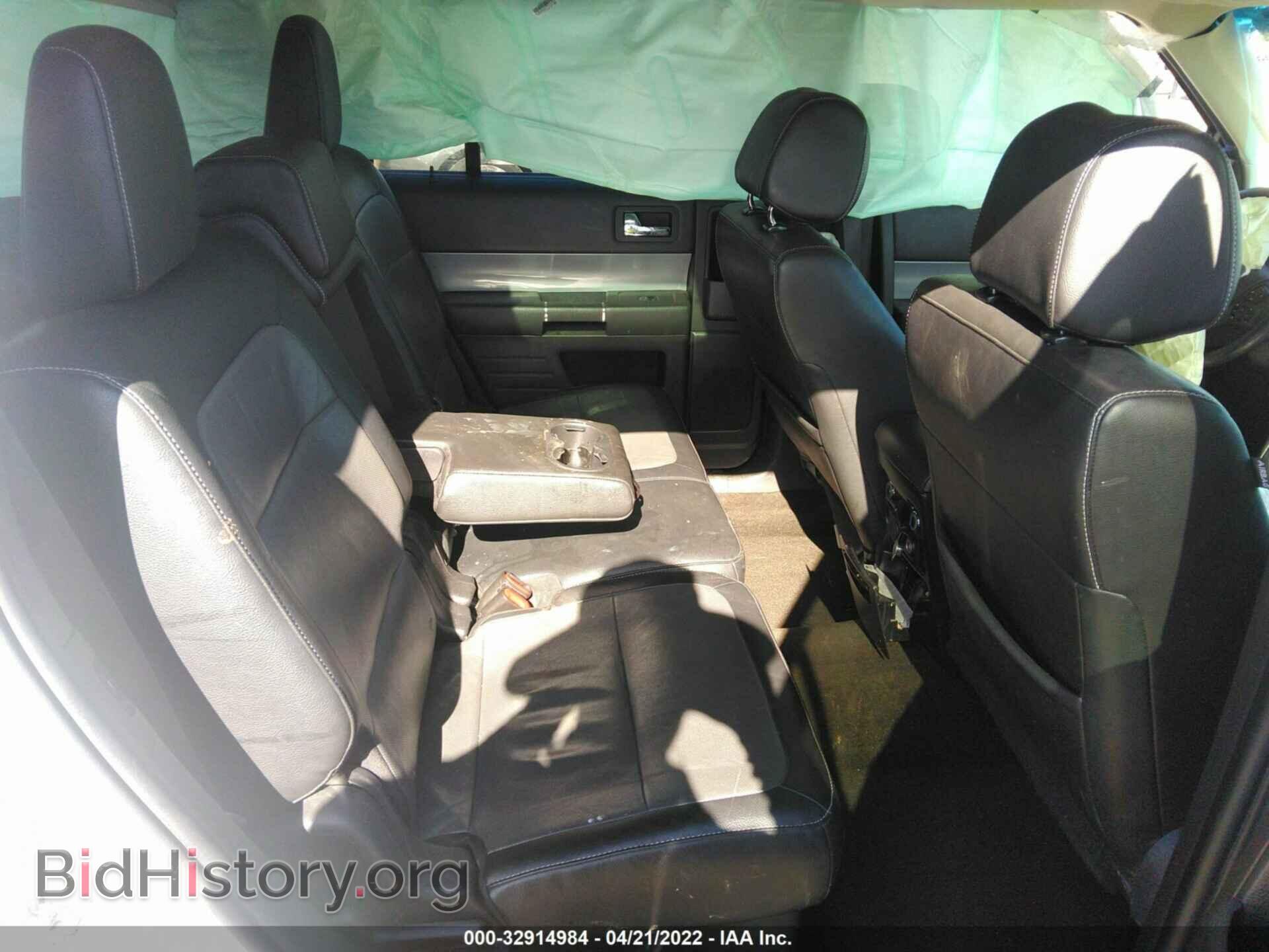 2015 FORD FLEX - VIN: 2FMGK5C82FBA11897 - Фото 8