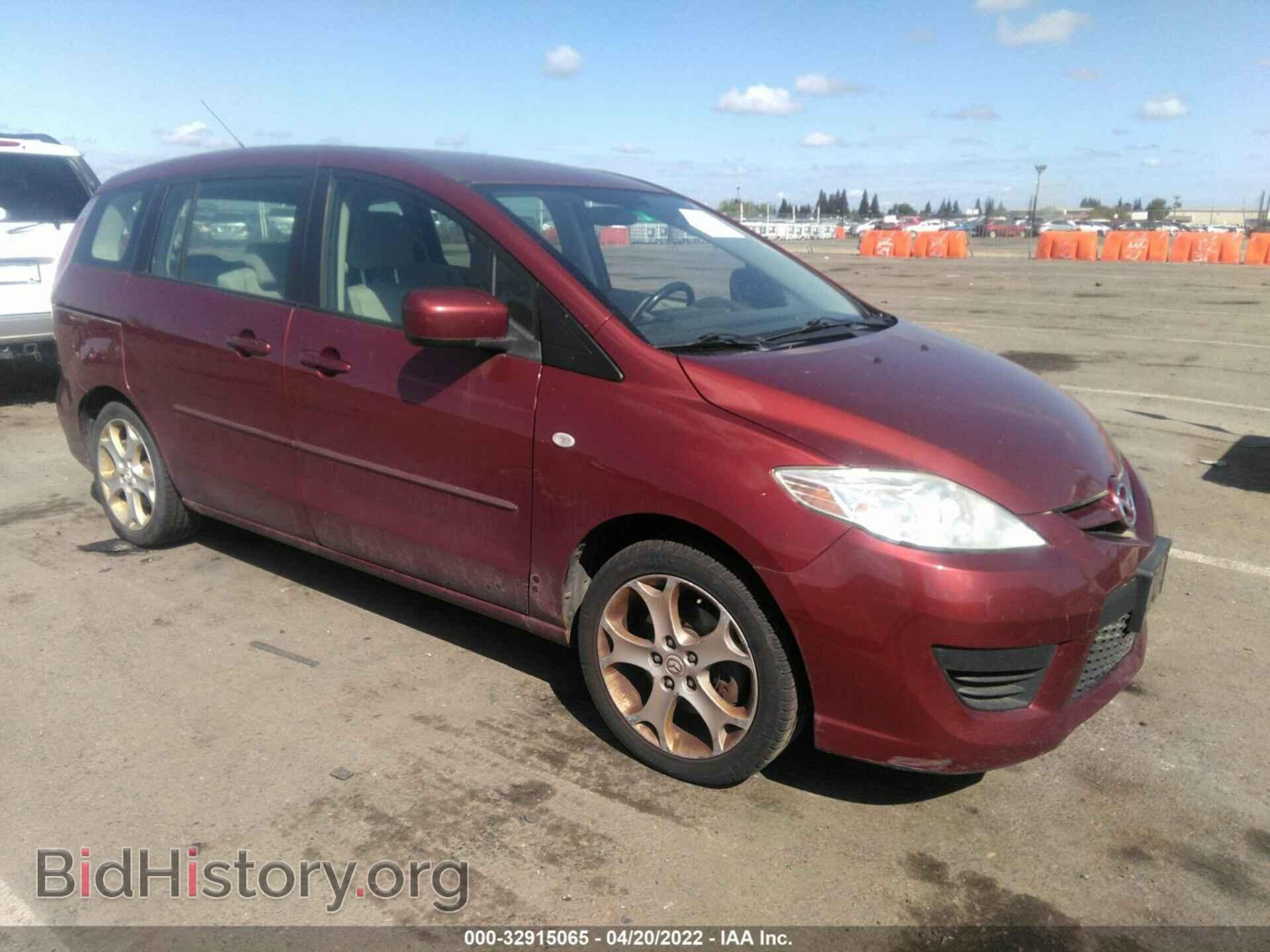 Photo JM1CR29L290335138 - MAZDA MAZDA5 2009
