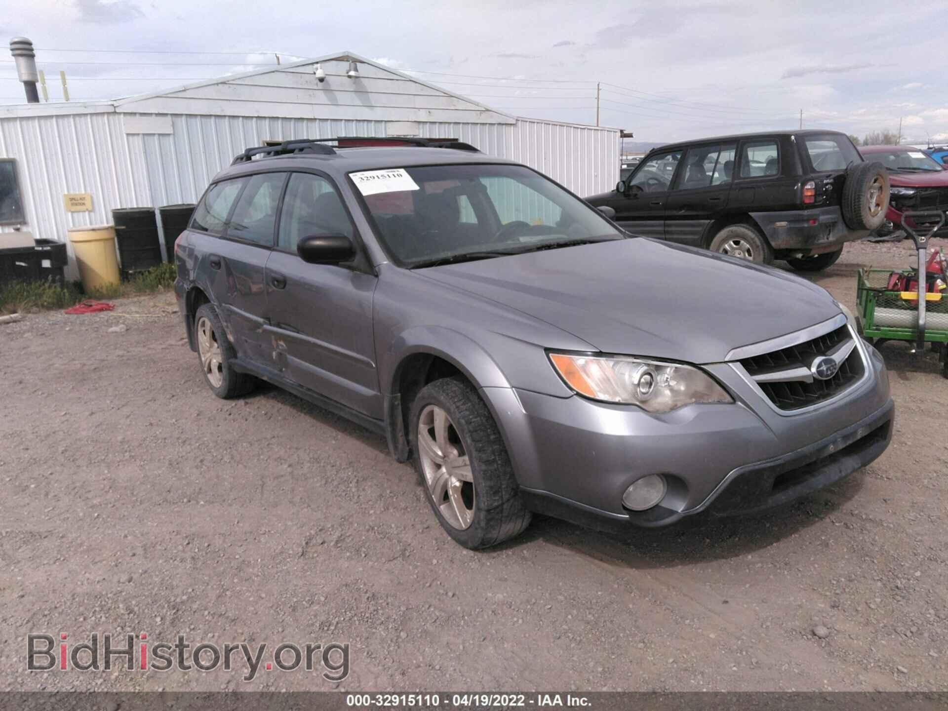 Photo 4S4BP61C587339190 - SUBARU OUTBACK 2008