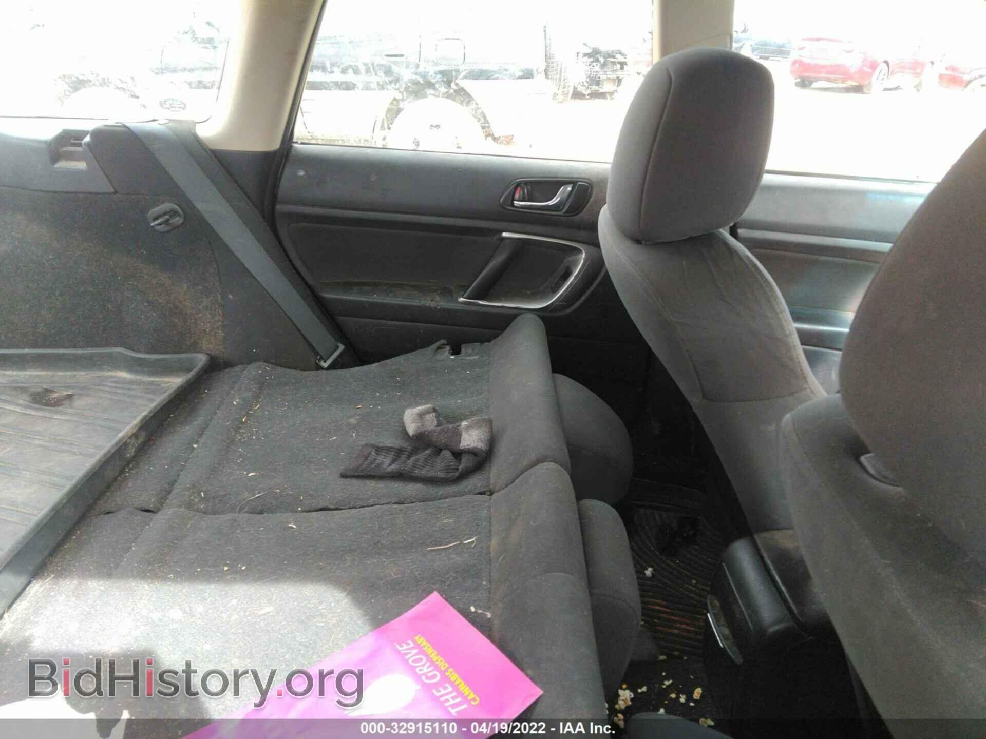 2008 SUBARU OUTBACK - VIN: 4S4BP61C587339190 - Фото 8
