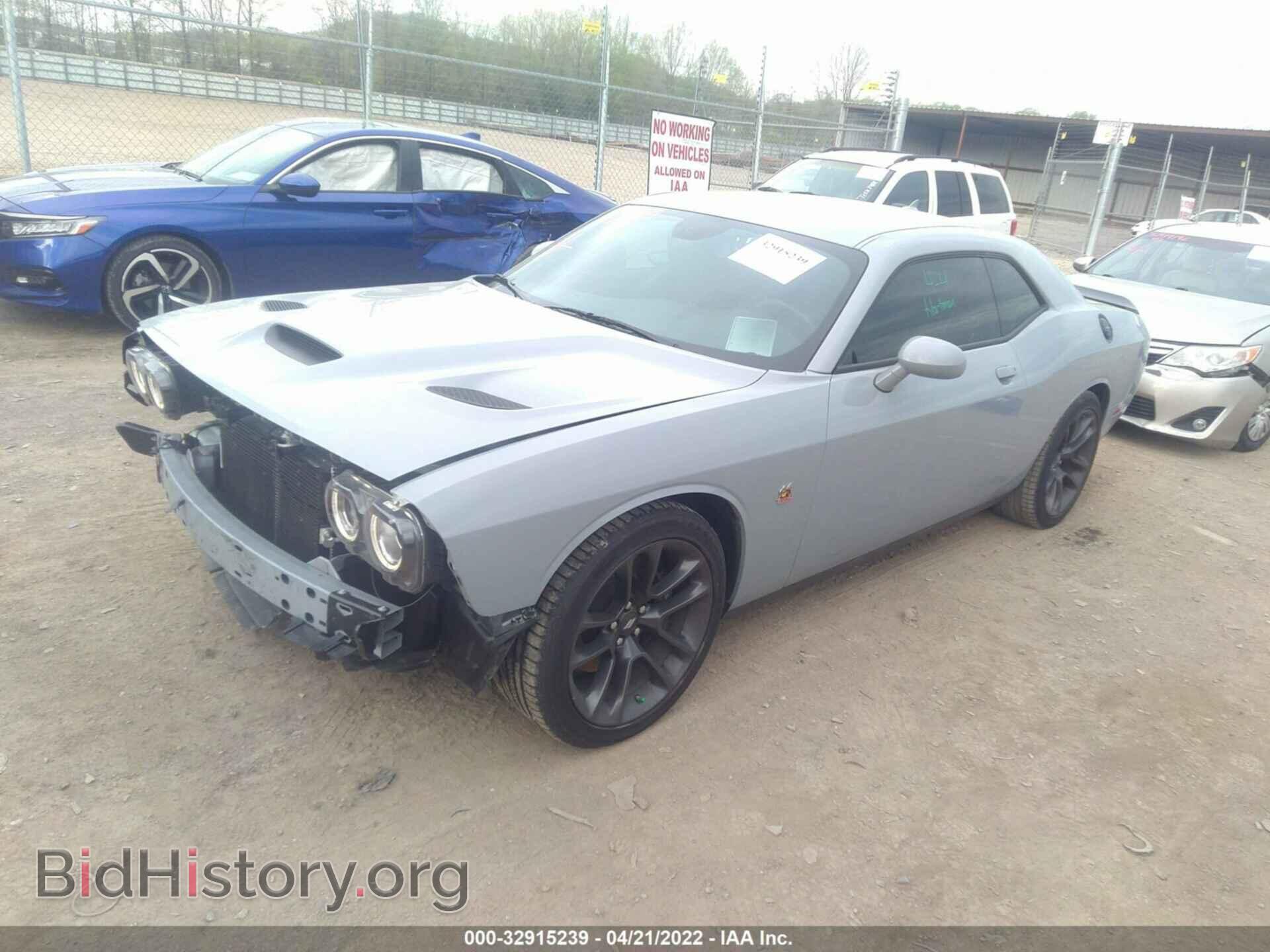 2021 DODGE CHALLENGER - VIN: 2C3CDZFJ1MH510286 - Photo 2