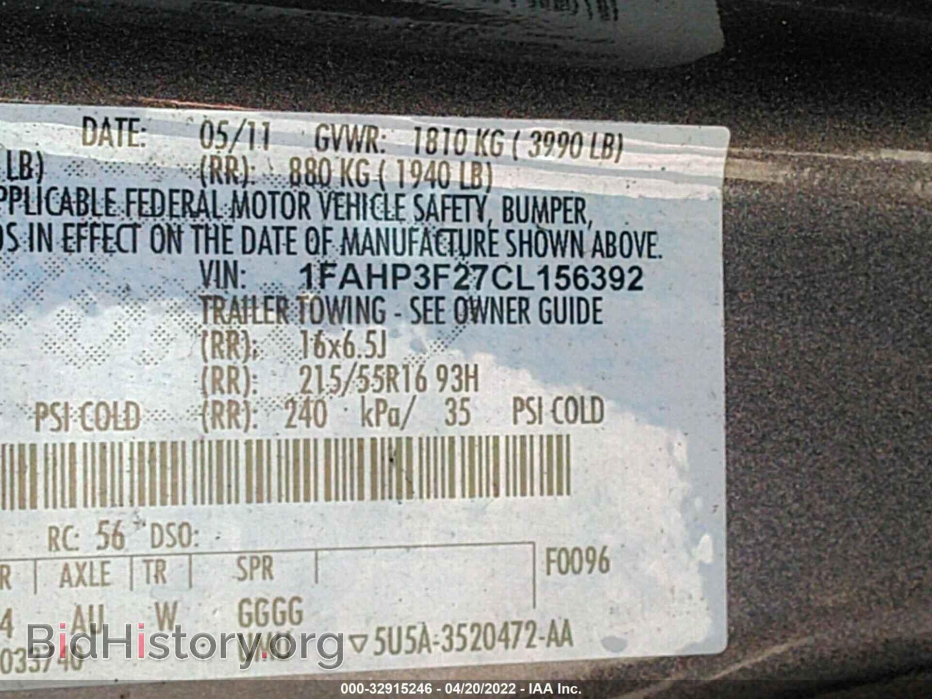 2012 FORD FOCUS - VIN: 1FAHP3F27CL156392 - Фото 9