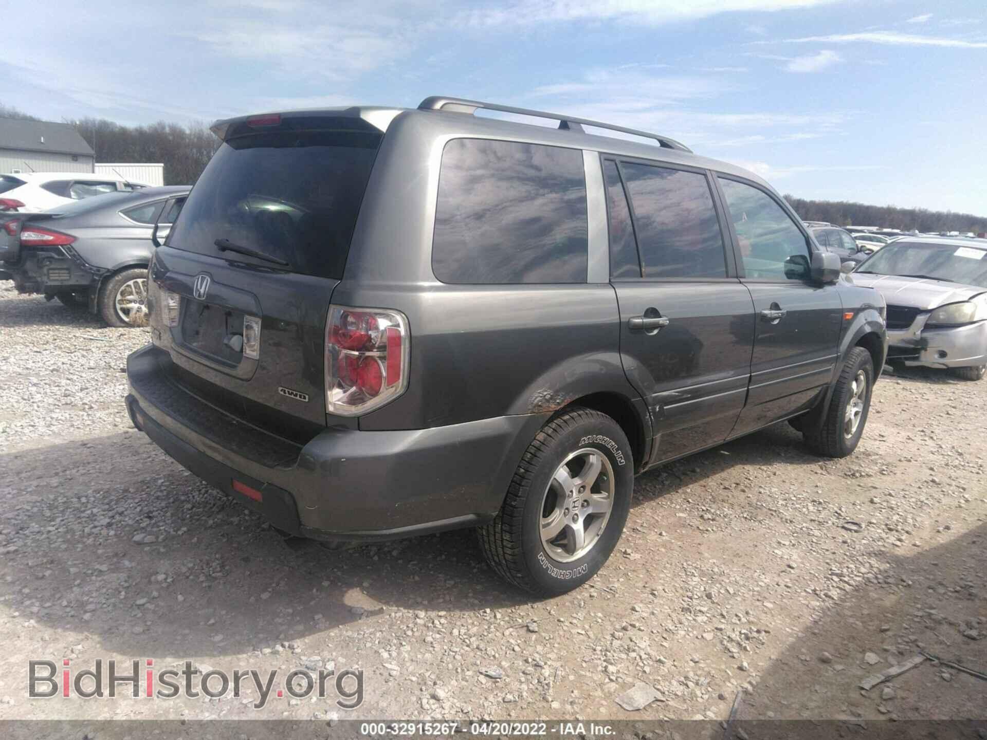 2007 HONDA PILOT - VIN: 2HKYF18737H002167 - Фото 4