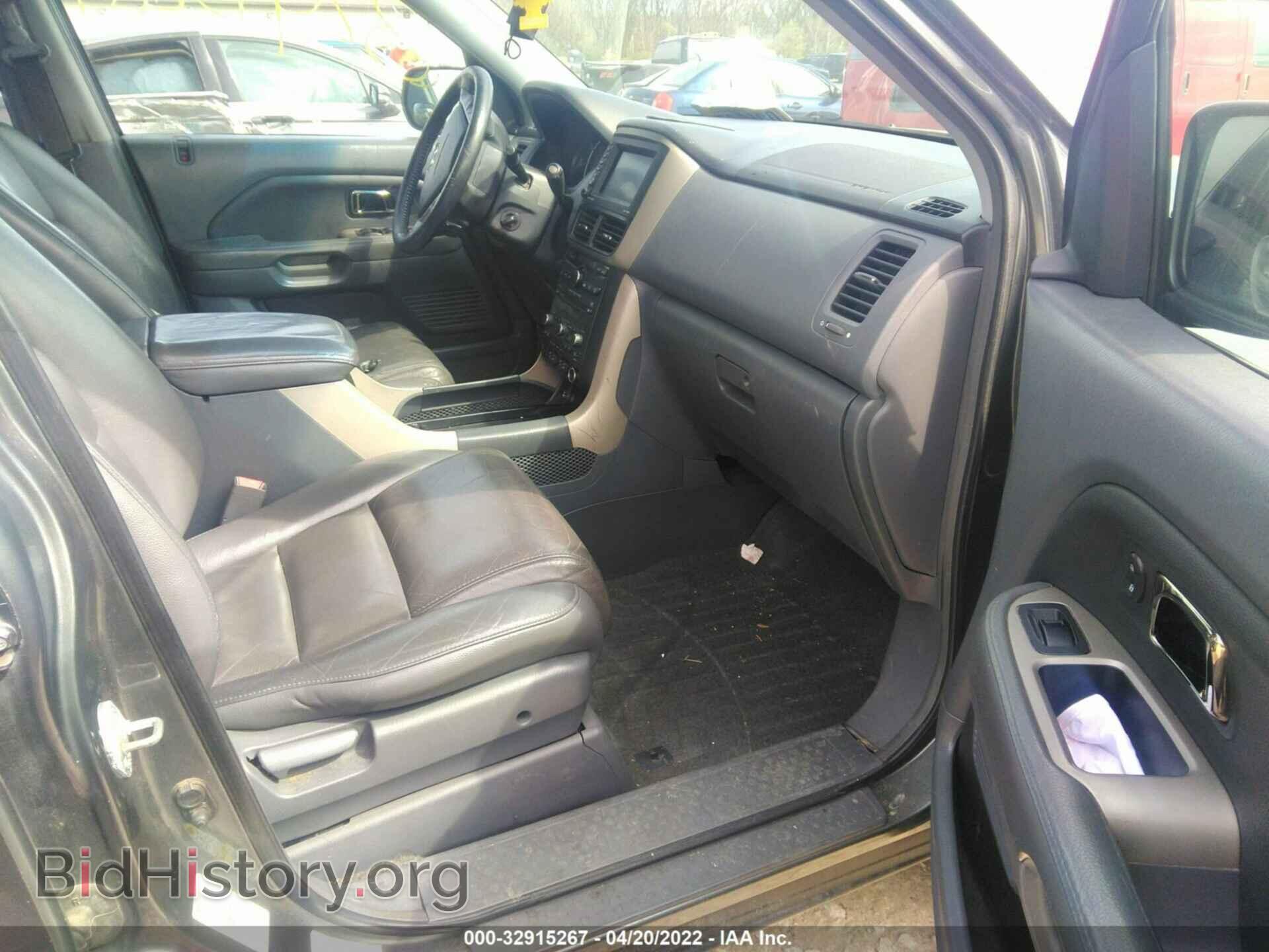 2007 HONDA PILOT - VIN: 2HKYF18737H002167 - Фото 5