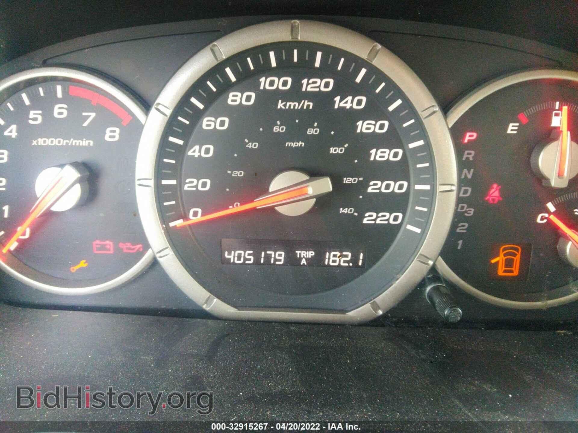 2007 HONDA PILOT - VIN: 2HKYF18737H002167 - Фото 7