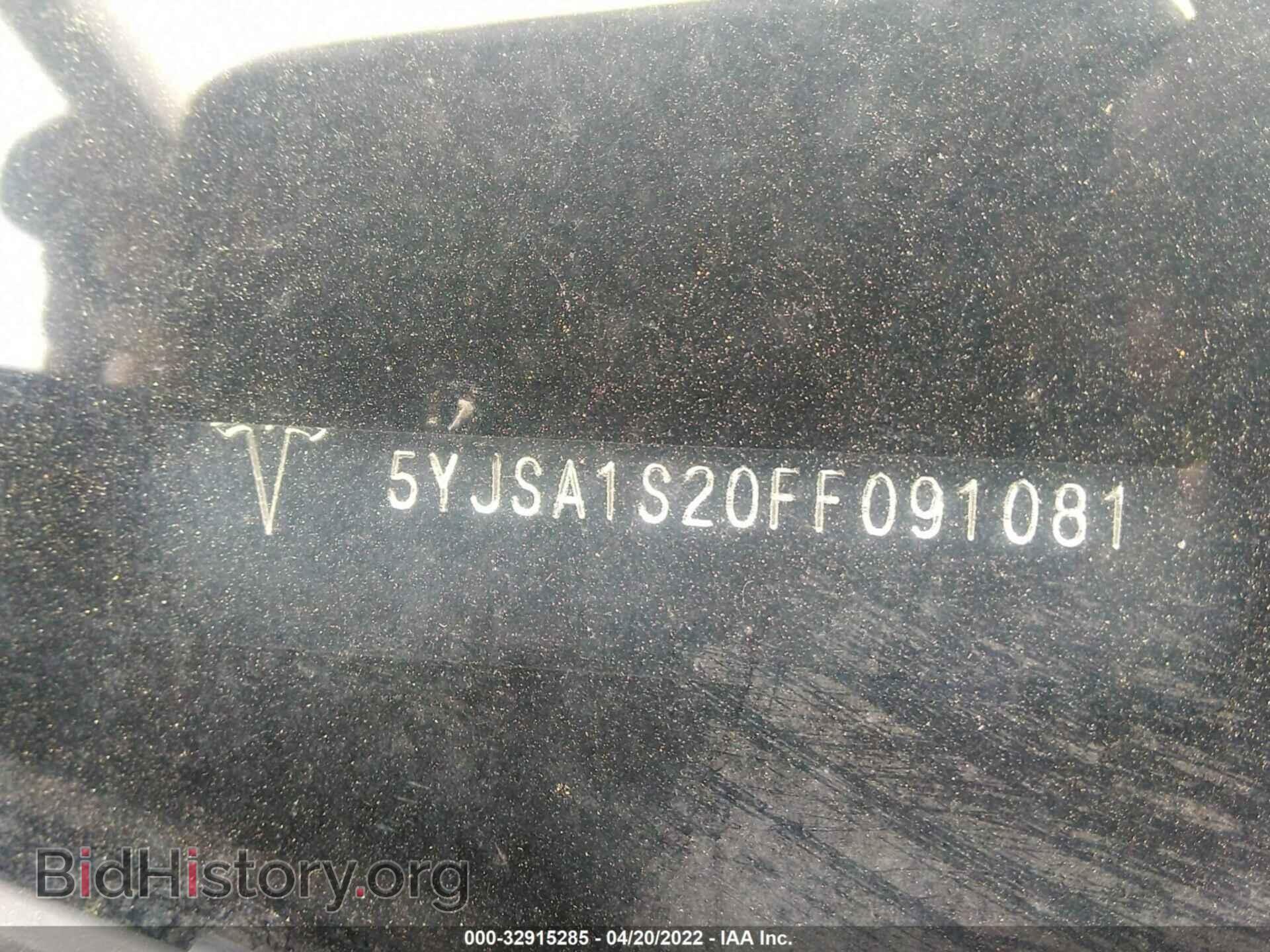 2015 TESLA MODEL S - VIN: 5YJSA1S20FF091081 - Photo 9