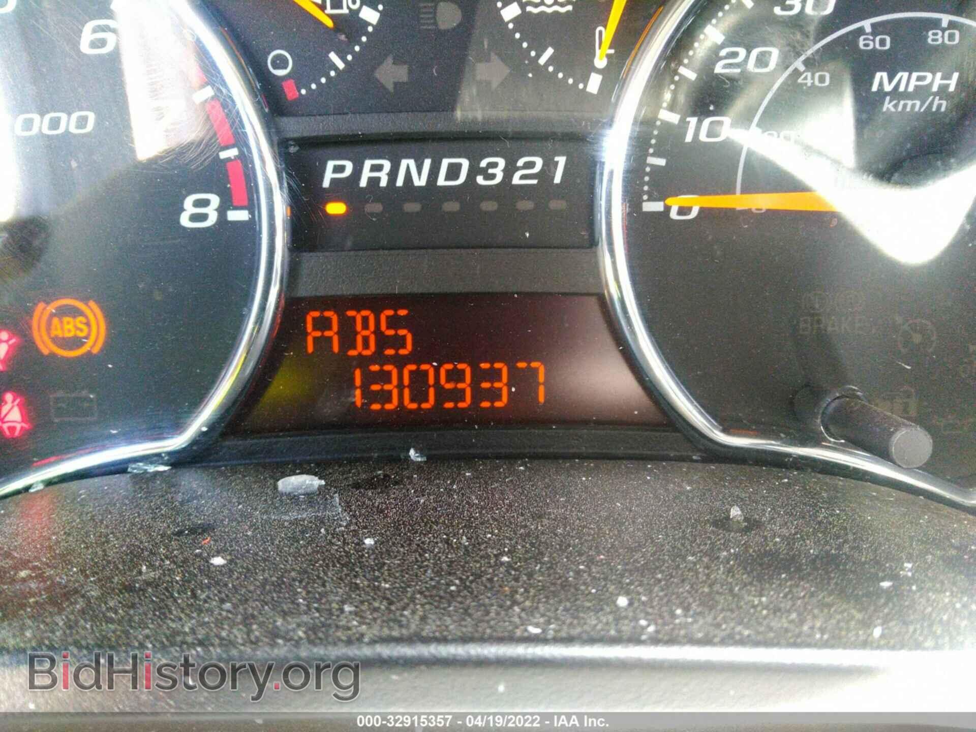 2012 GMC CANYON - VIN: 1GTH5MFE7C8116400 - Фото 7