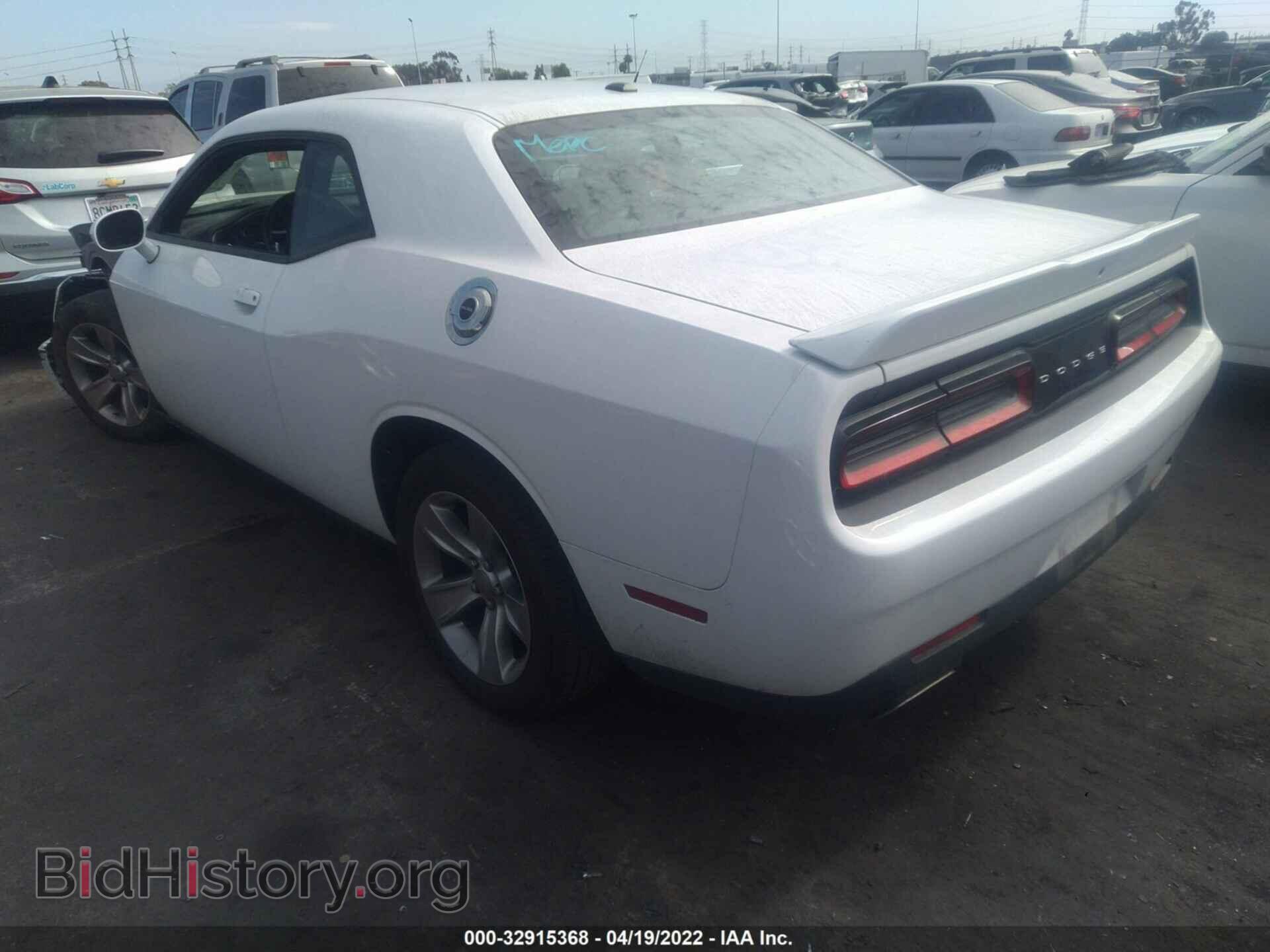 2019 DODGE CHALLENGER - VIN: 2C3CDZAG5KH751020 - Фото 3