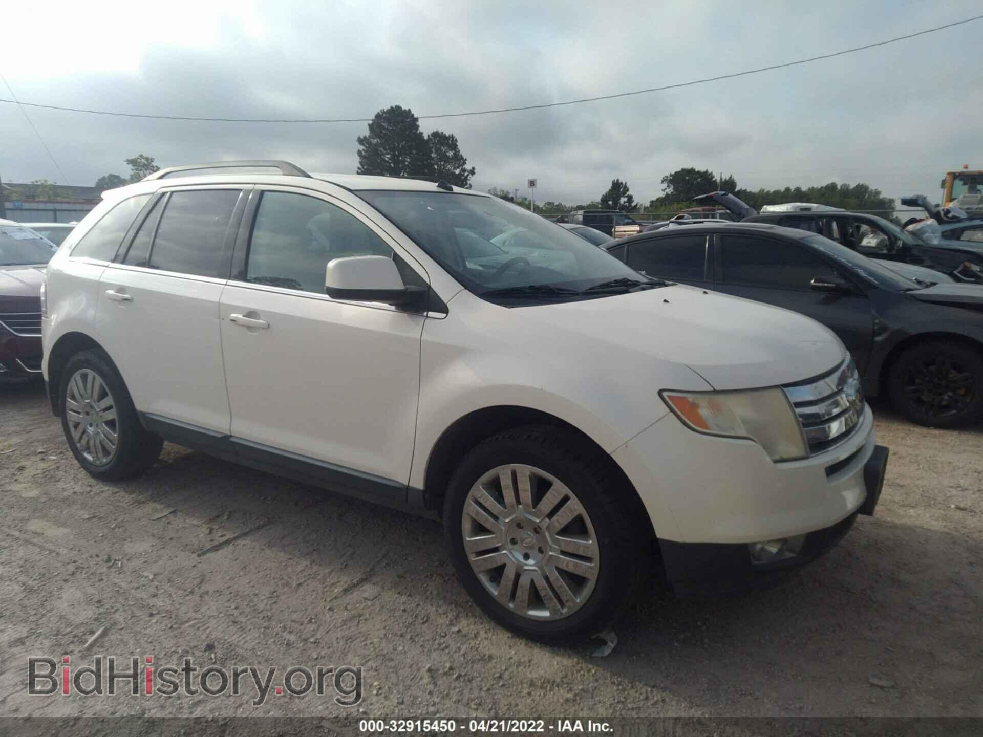 Фотография 2FMDK39C68BA78427 - FORD EDGE 2008