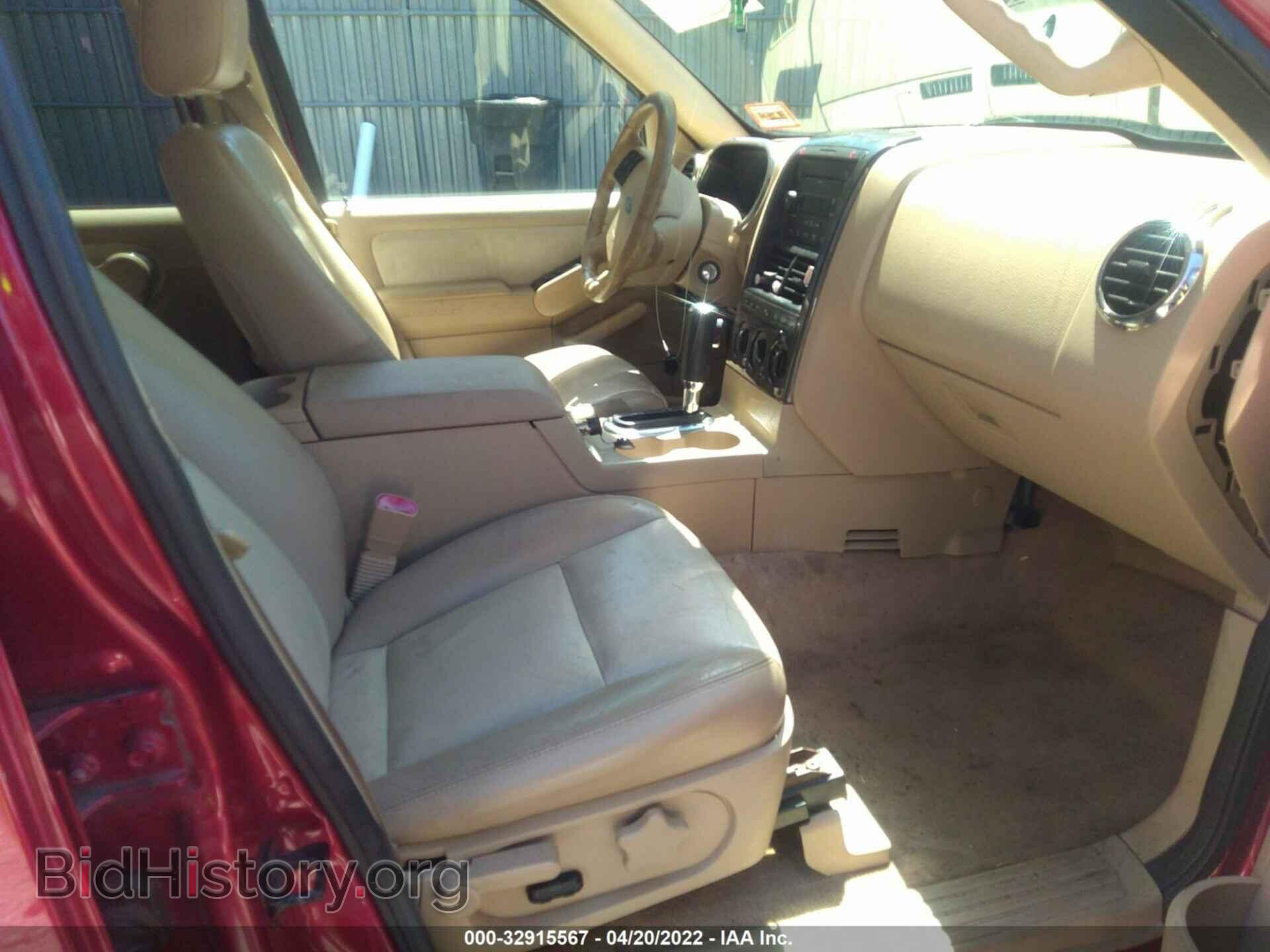 2006 FORD EXPLORER - VIN: 1FMEU73E86UA24327 - Photo 5