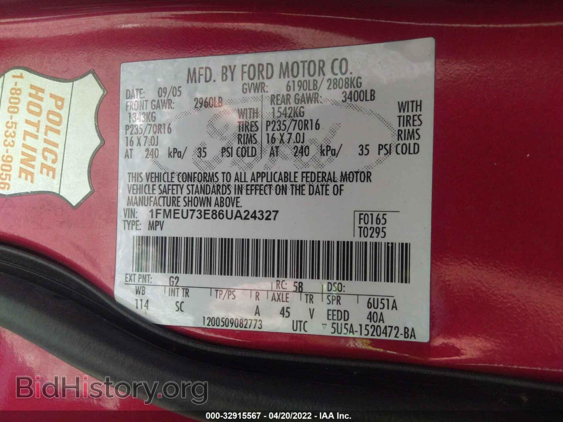 2006 FORD EXPLORER - VIN: 1FMEU73E86UA24327 - Photo 9