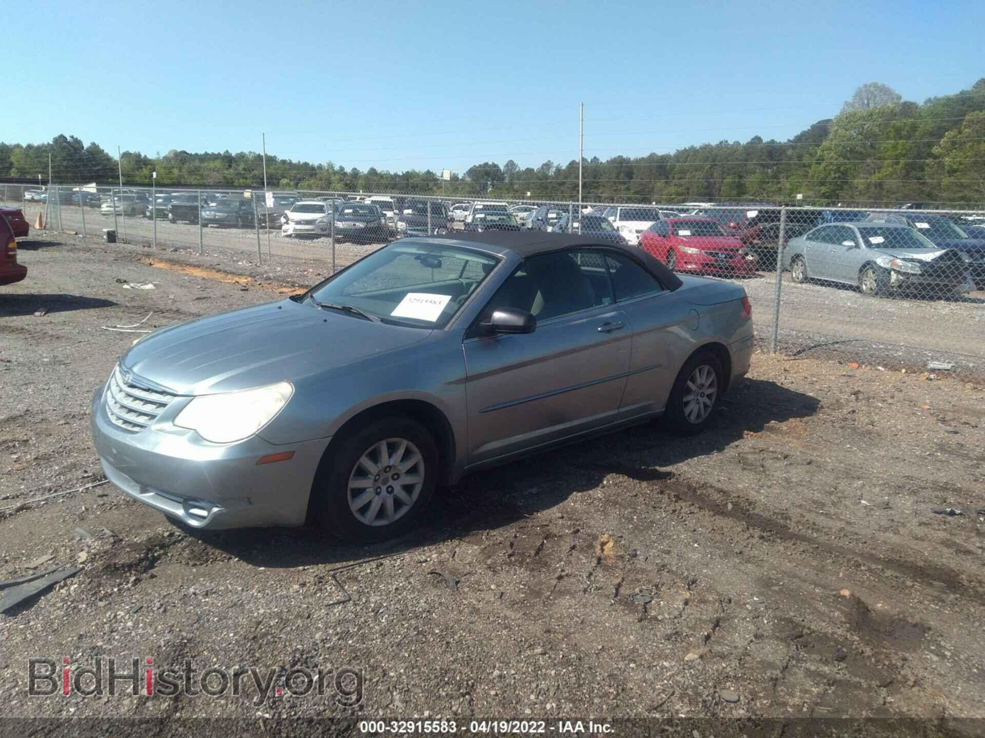 2008 CHRYSLER SEBRING - VIN: 1C3LC45K98N224456 - Фото 2