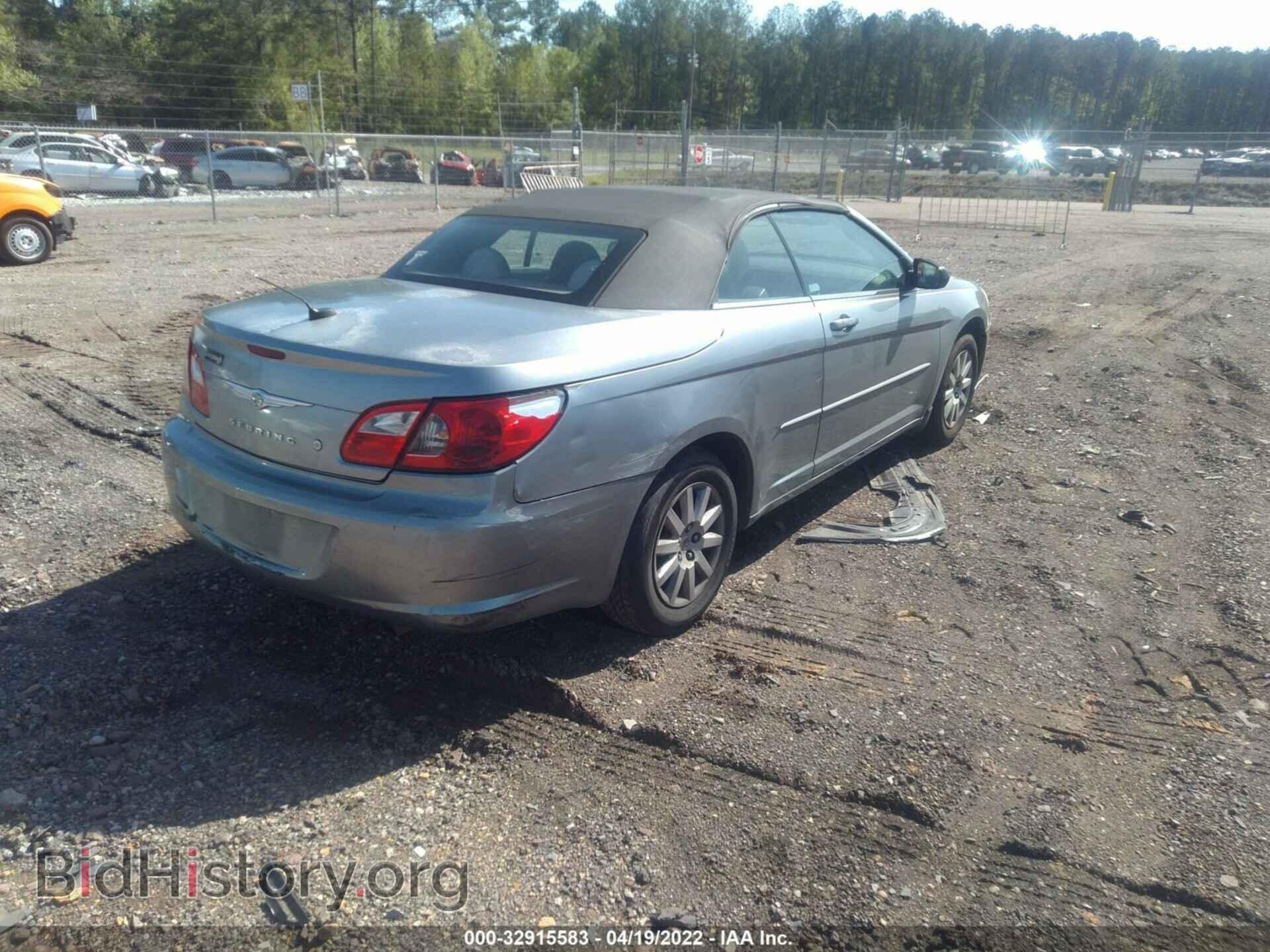 2008 CHRYSLER SEBRING - VIN: 1C3LC45K98N224456 - Фото 4