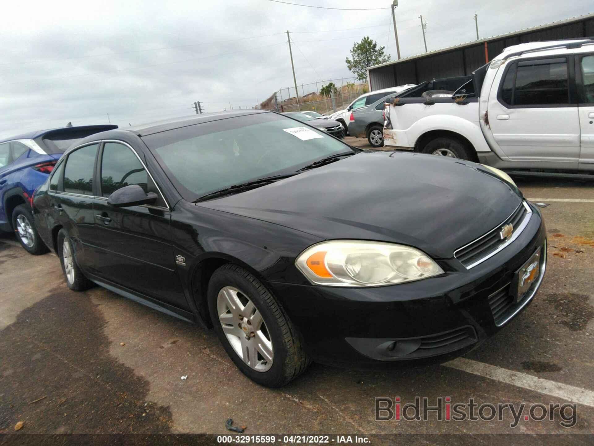 Photo 2G1WG5EK0B1228156 - CHEVROLET IMPALA 2011