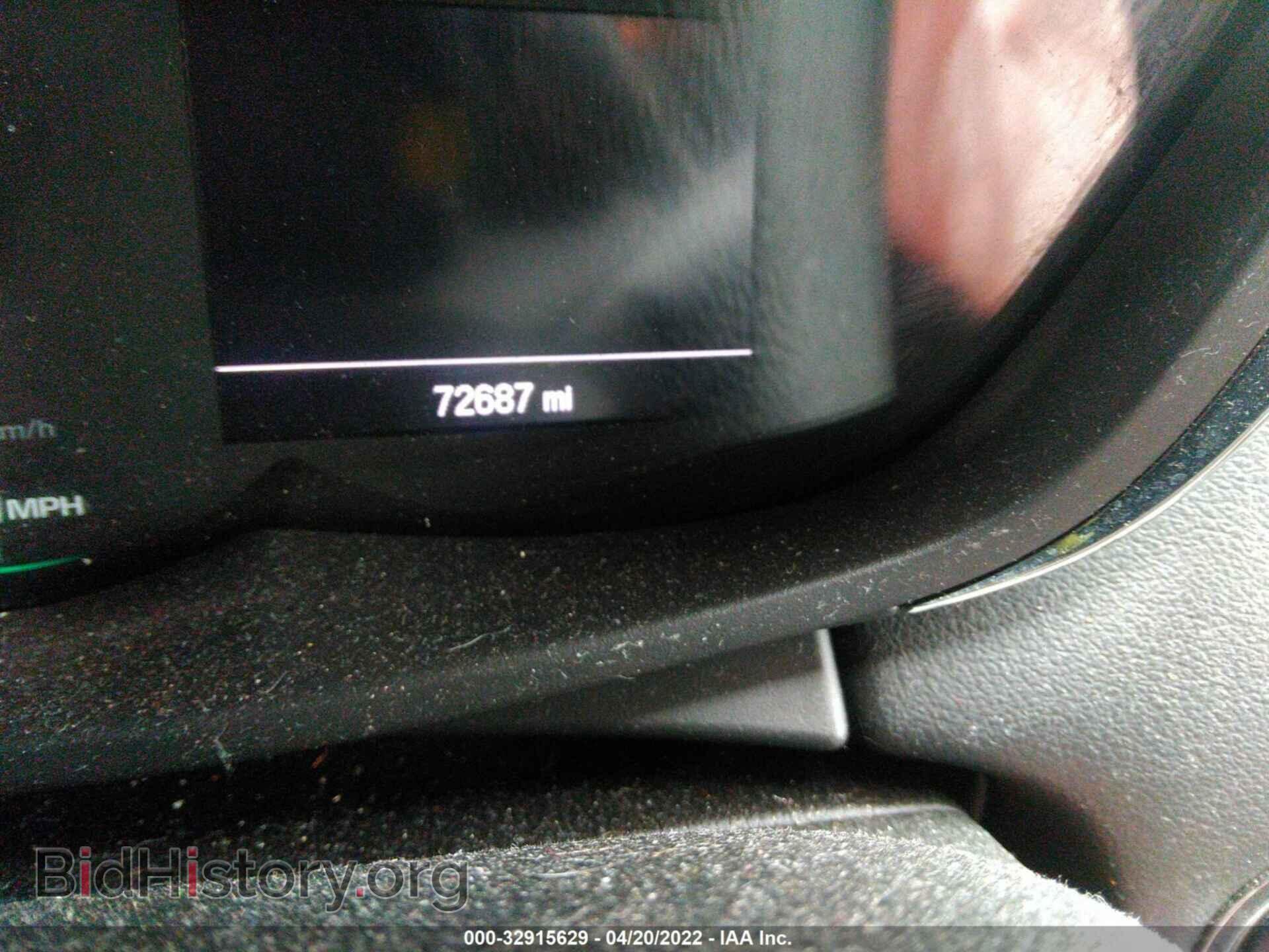 2018 CHEVROLET TRAX - VIN: KL7CJLSB5JB683066 - Фото 7