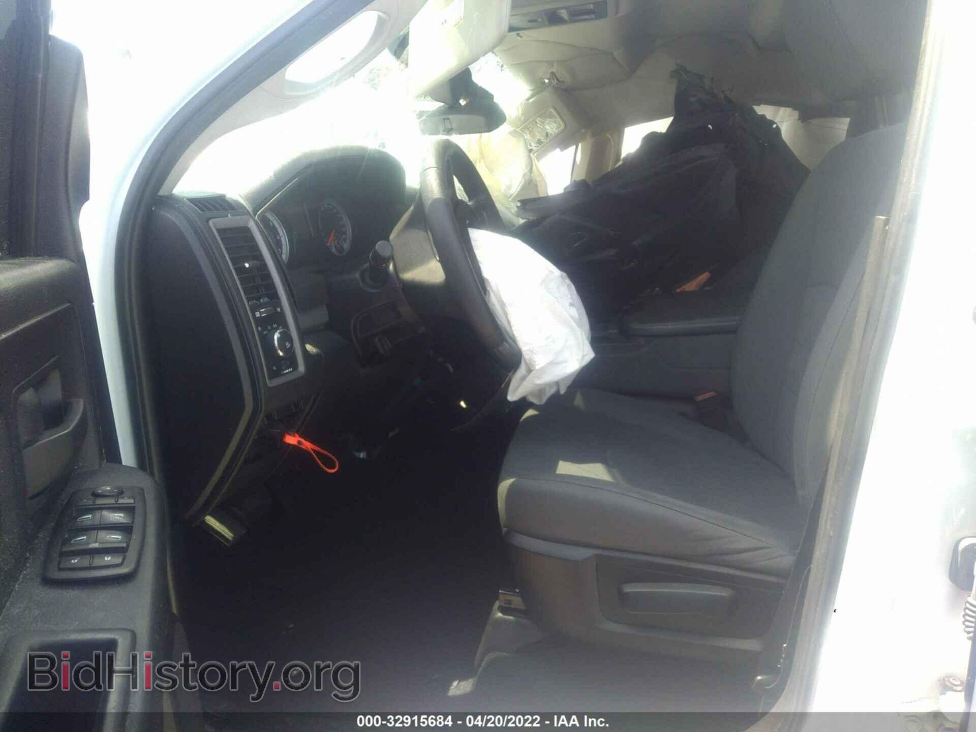 2014 RAM 1500 - VIN: 1C6RR6FT9ES302021 - Photo 5