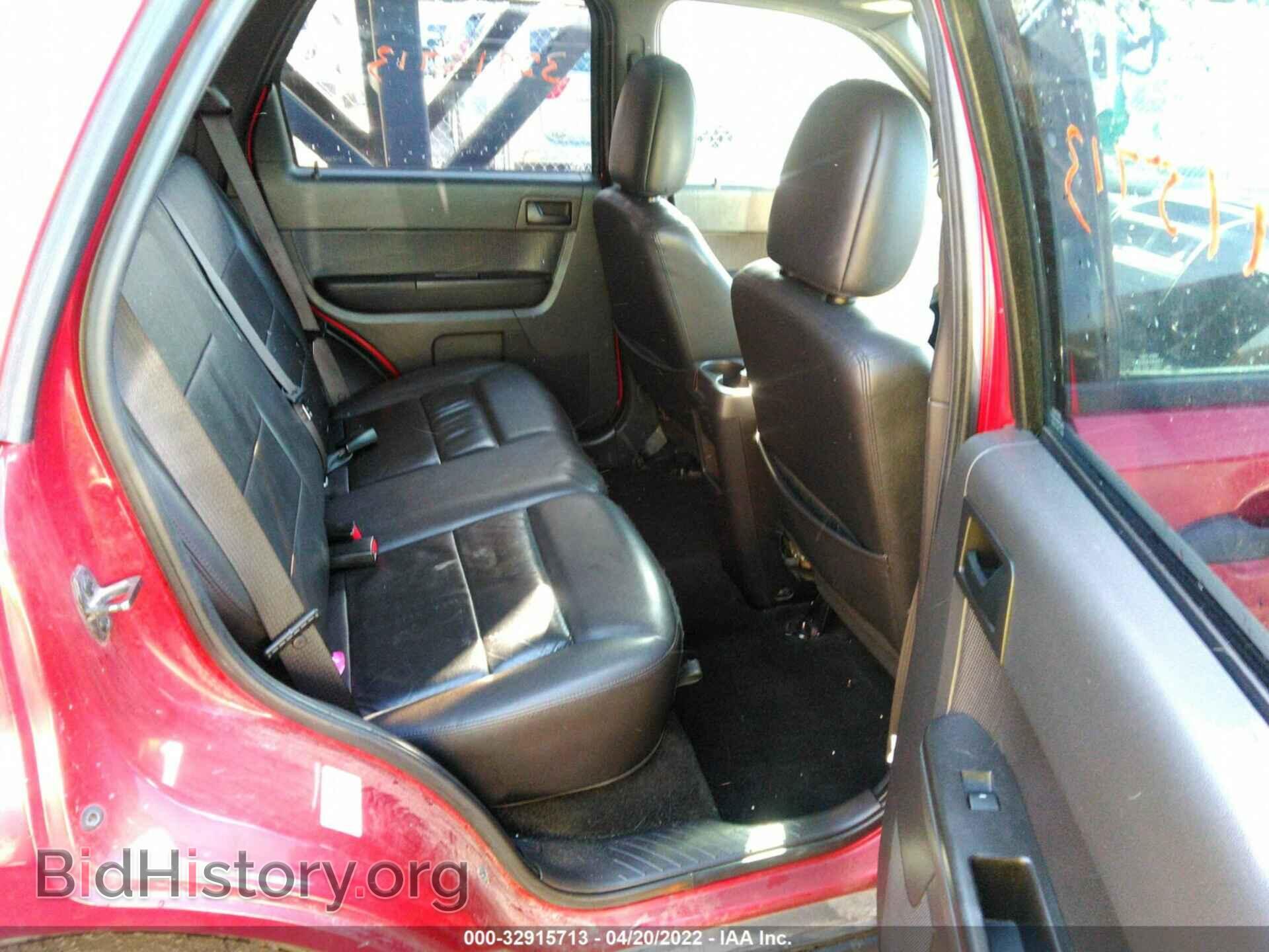 2012 FORD ESCAPE - VIN: 1FMCU0DG0CKC71220 - Фото 8