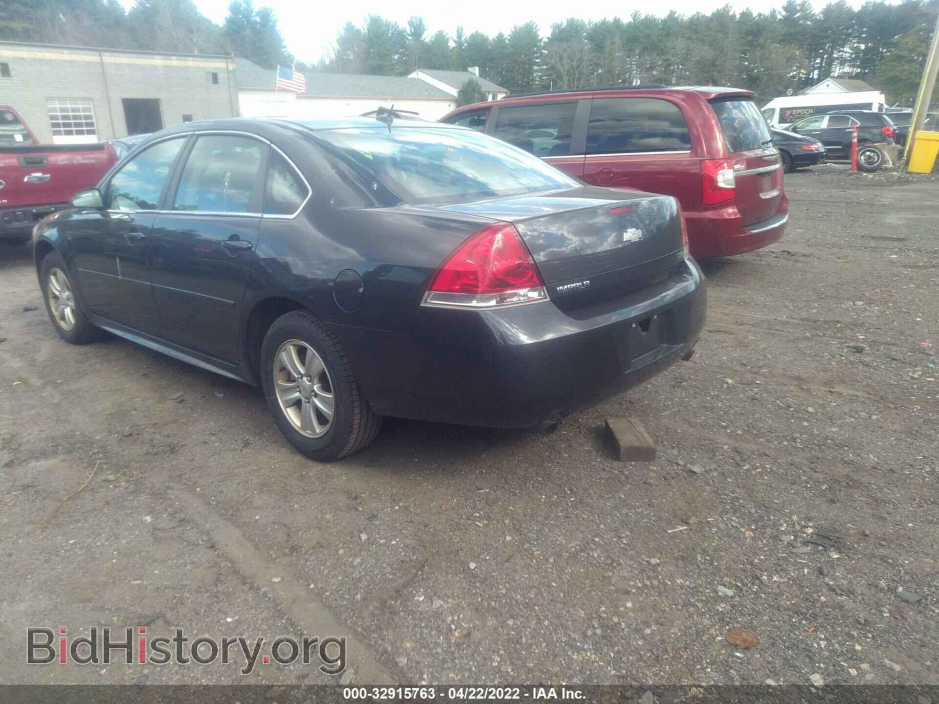 2013 CHEVROLET IMPALA - VIN: 2G1WF5E38D1254812 - Фото 3