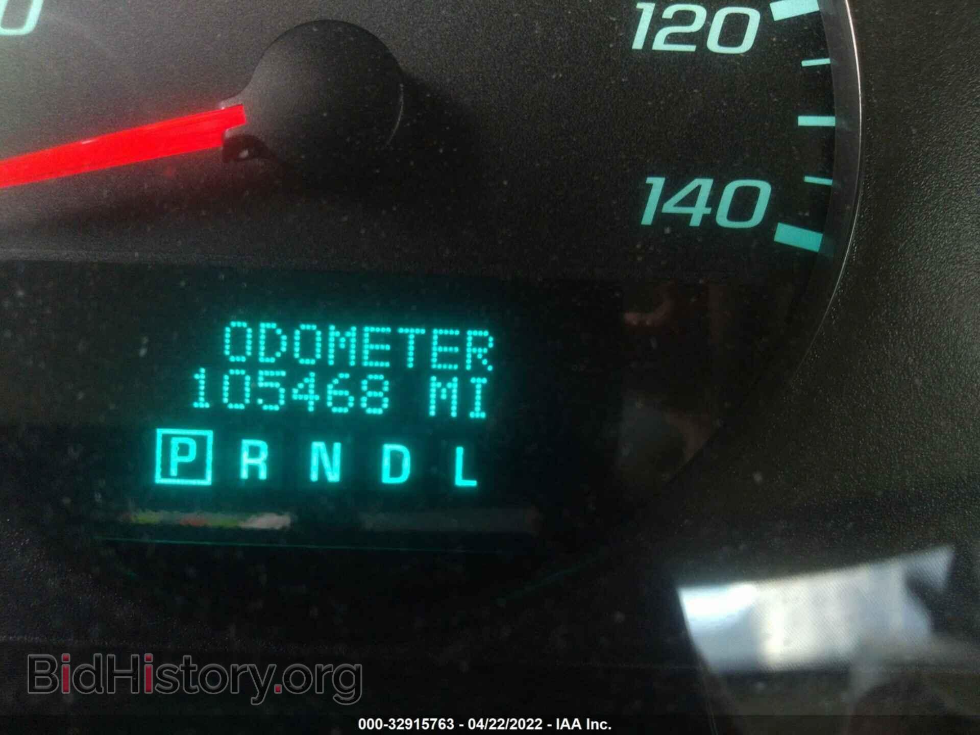 2013 CHEVROLET IMPALA - VIN: 2G1WF5E38D1254812 - Фото 7
