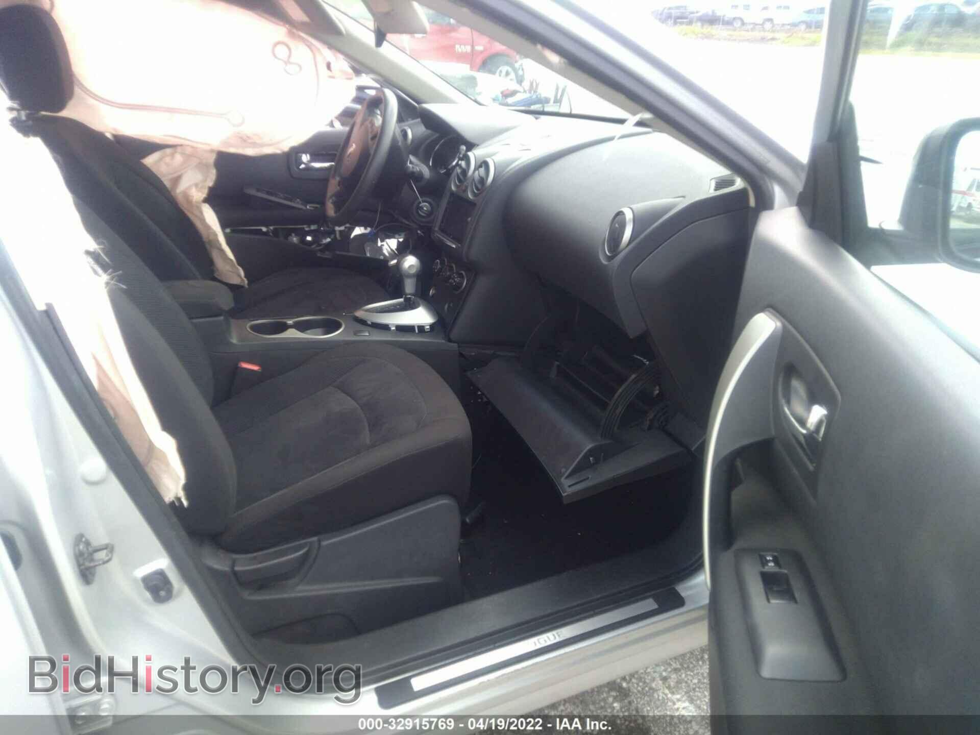 2014 NISSAN ROGUE SELECT - VIN: JN8AS5MT9EW611993 - Фото 5