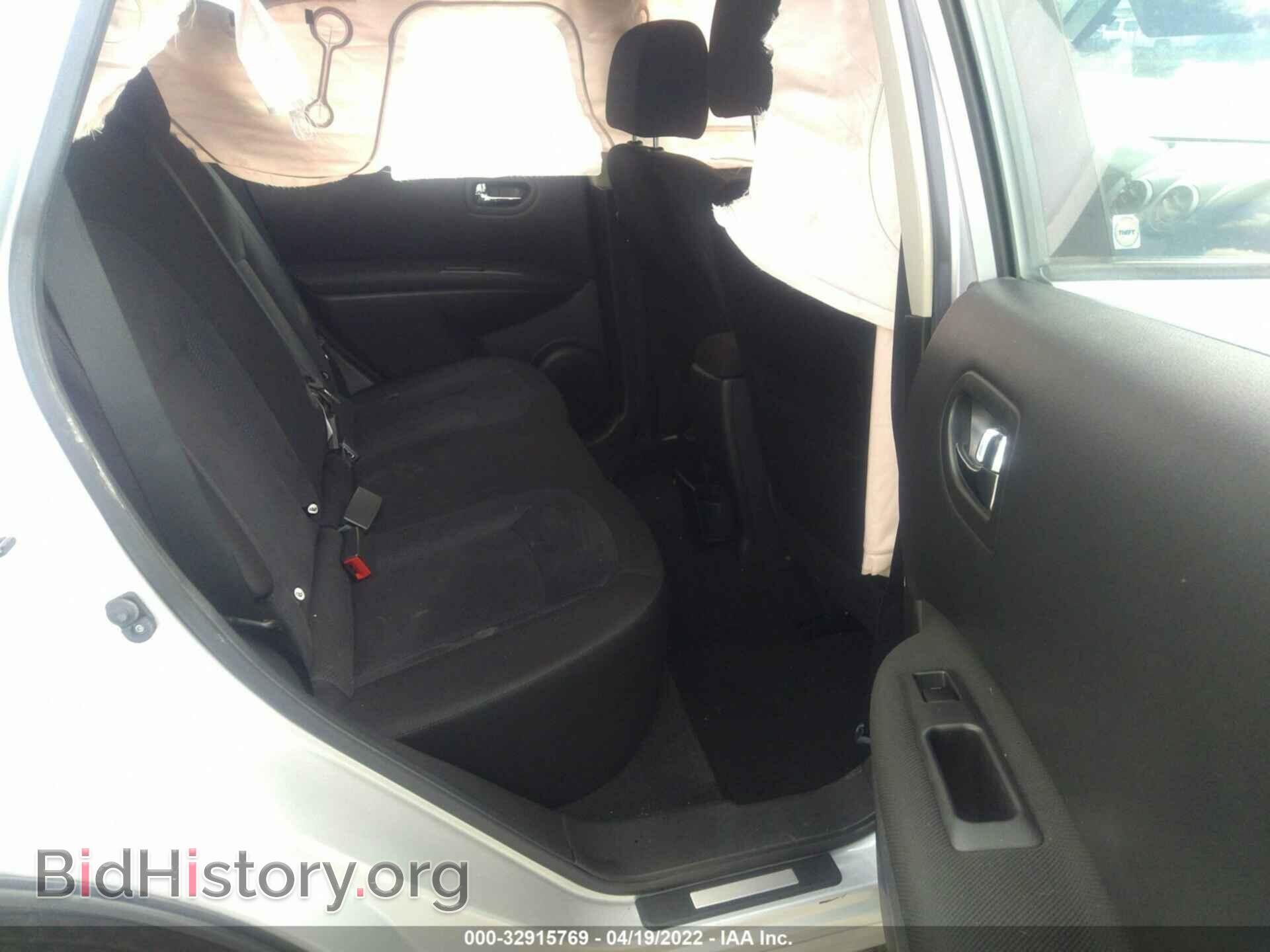 2014 NISSAN ROGUE SELECT - VIN: JN8AS5MT9EW611993 - Фото 8