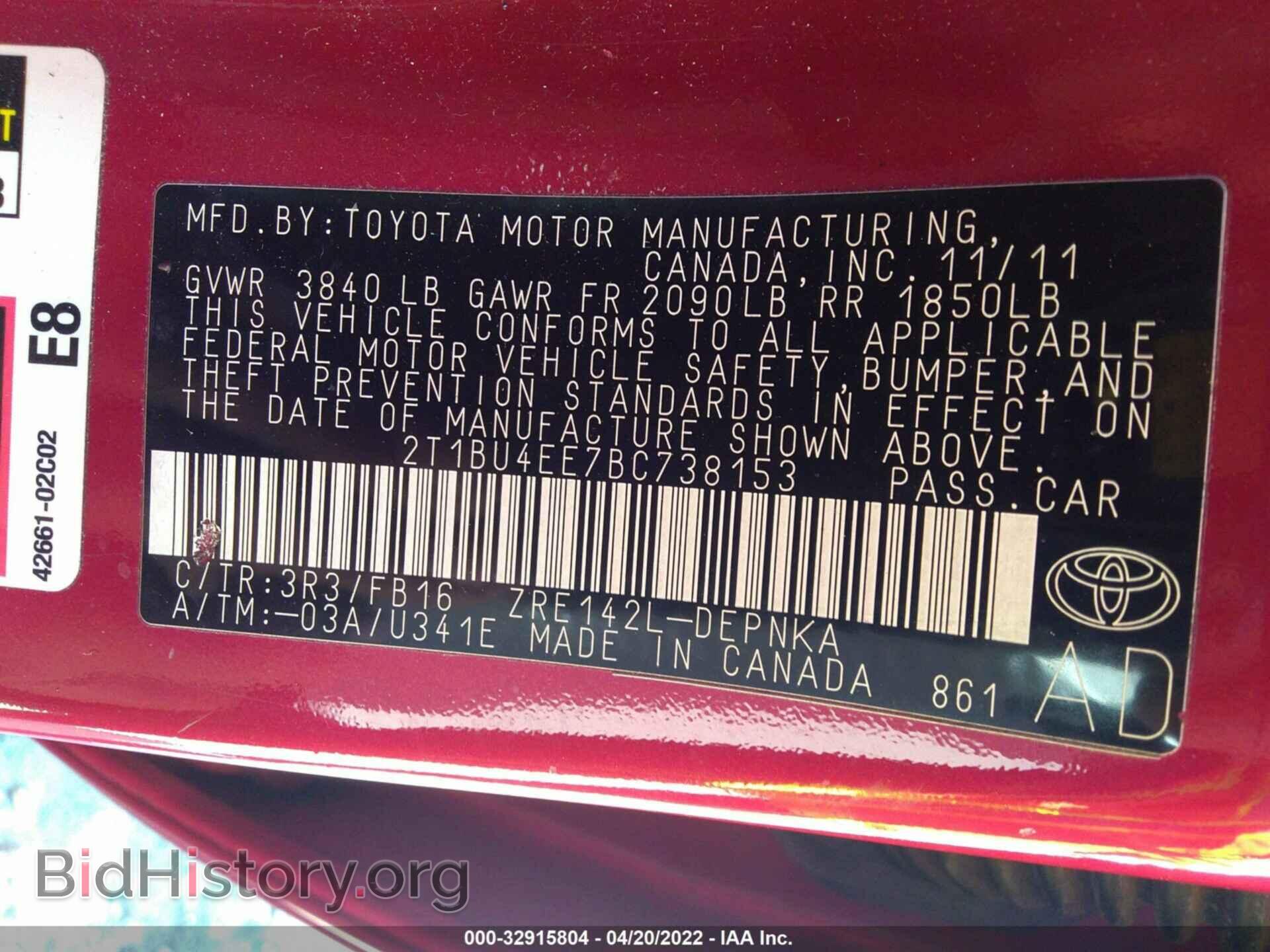 2011 TOYOTA COROLLA - VIN: 2T1BU4EE7BC738153 - Фото 9