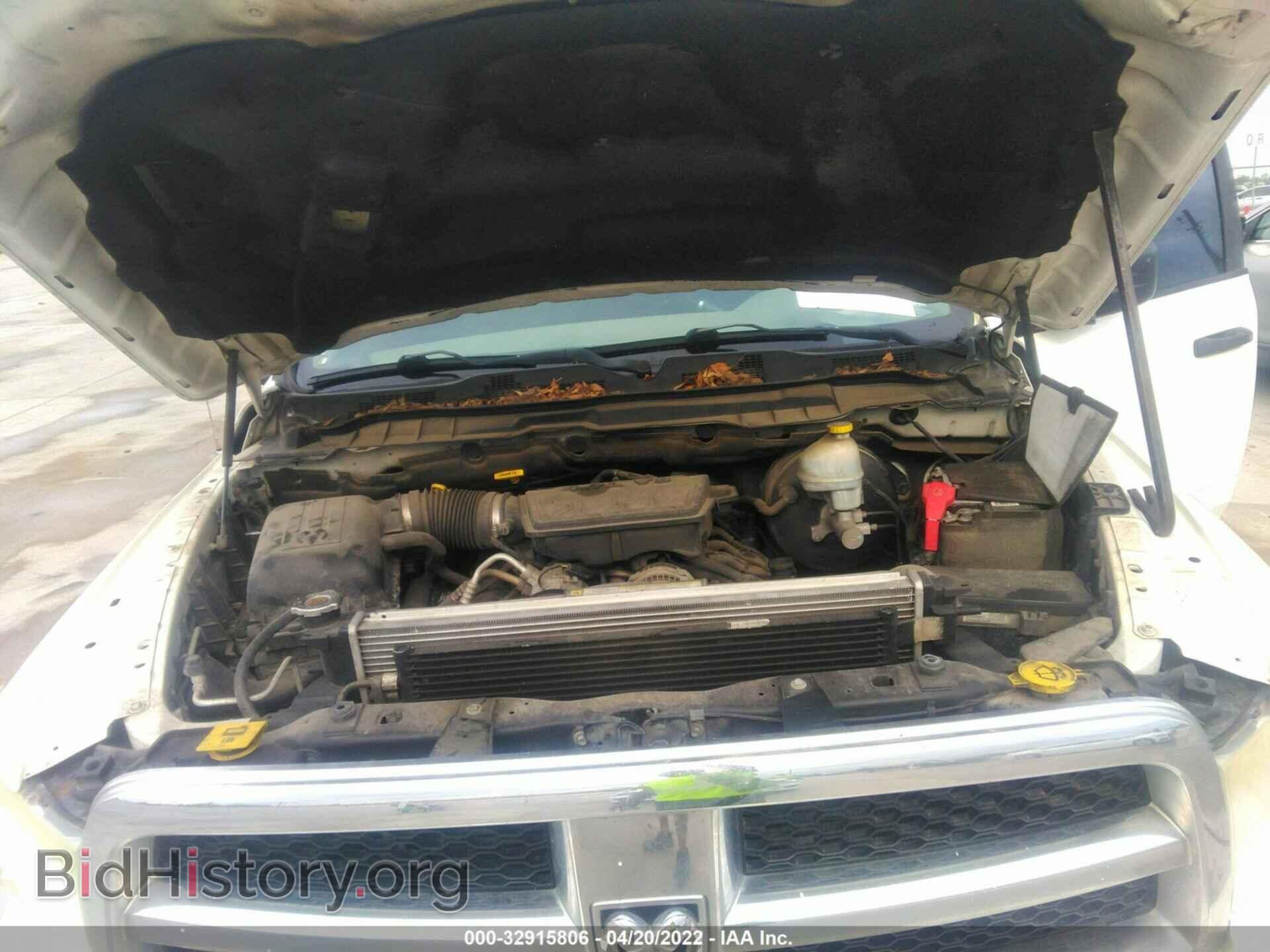 2009 DODGE RAM 1500 - VIN: 1D3HB13P19S754383 - Фото 10
