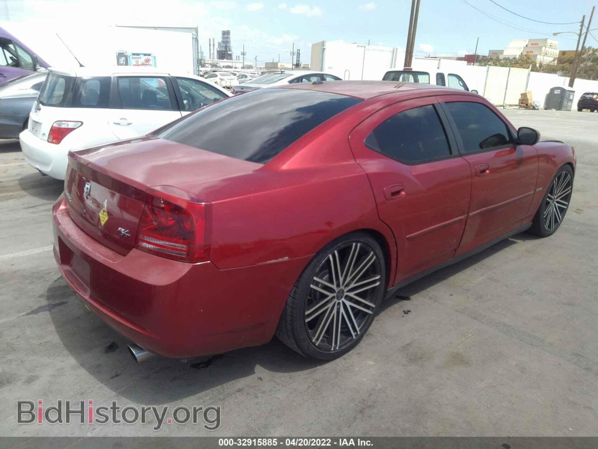 2007 DODGE CHARGER - VIN: 2B3KA53H07H851677 - Фото 4