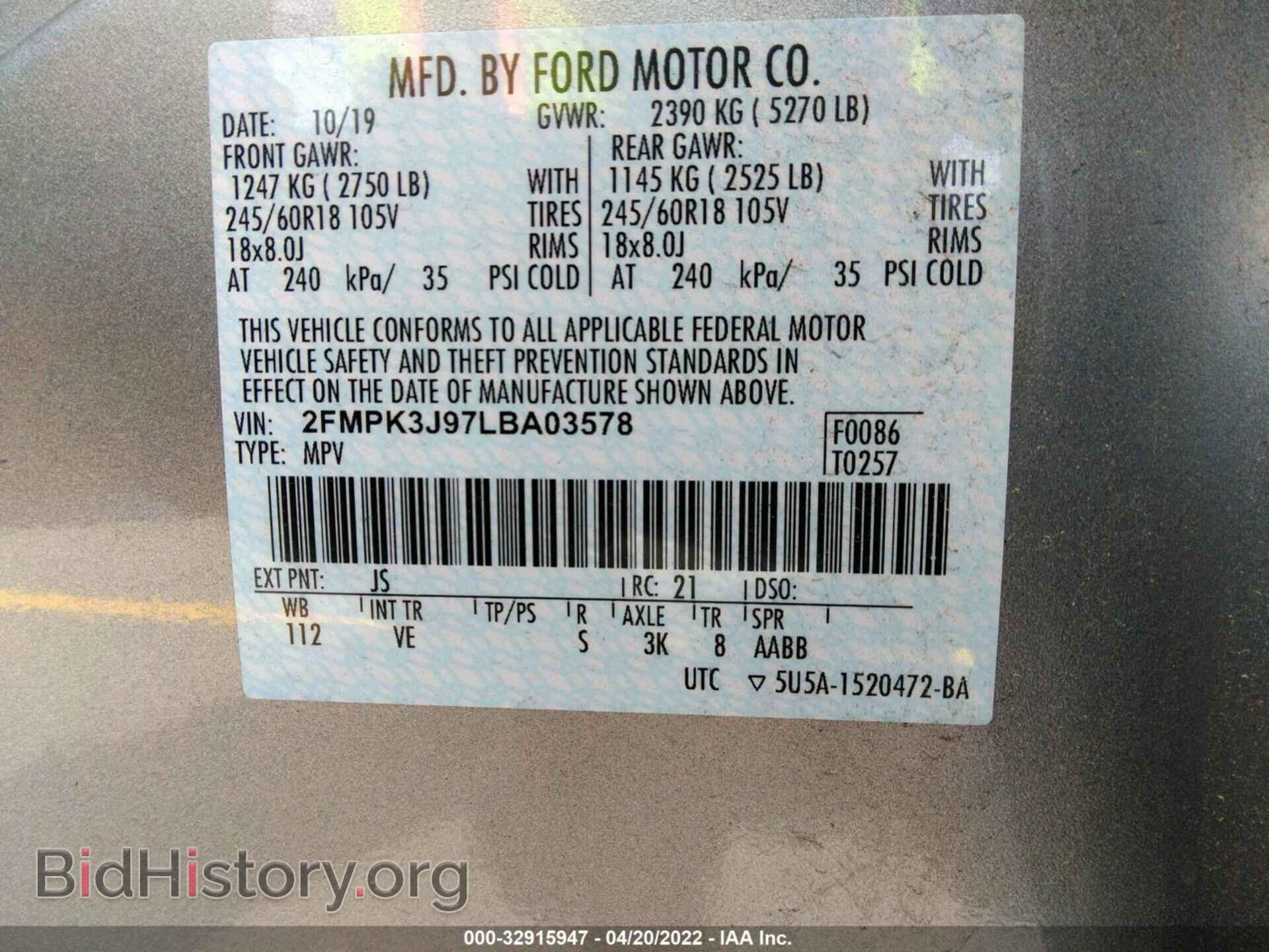 2020 FORD EDGE - VIN: 2FMPK3J97LBA03578 - Фото 9
