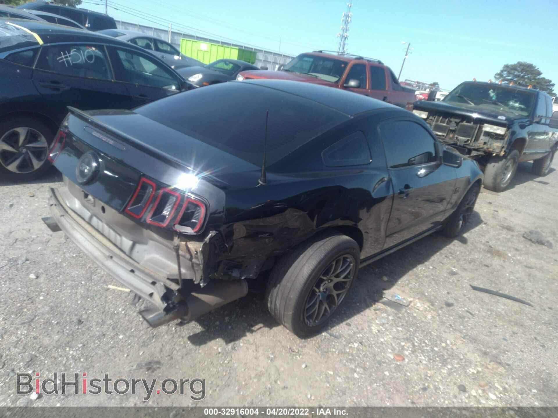 2014 FORD MUSTANG - VIN: 1ZVBP8CF9E5301151 - Фото 4