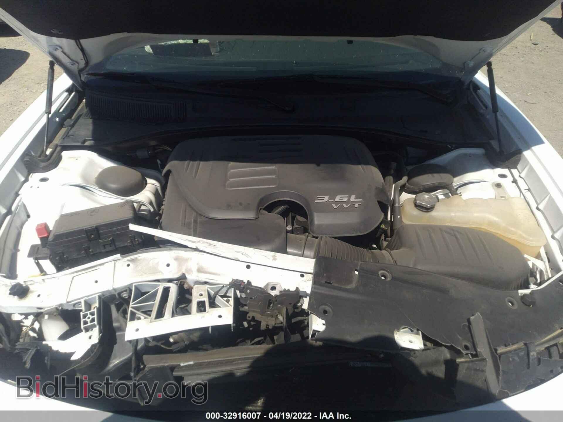 2015 DODGE CHARGER - VIN: 2C3CDXBG1FH784752 - Фото 10