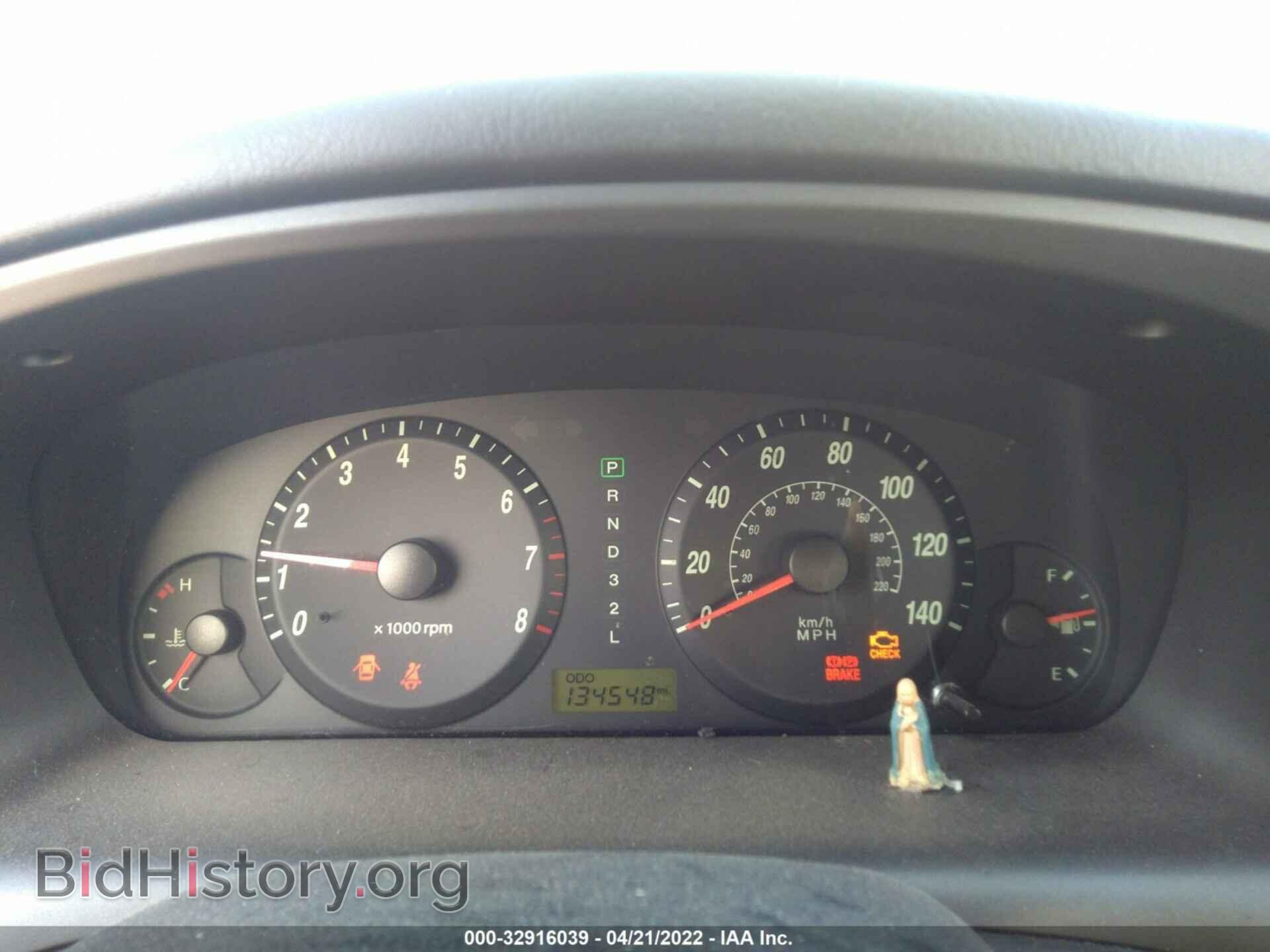 2006 HYUNDAI ELANTRA - VIN: KMHDN56D56U203473 - Фото 7