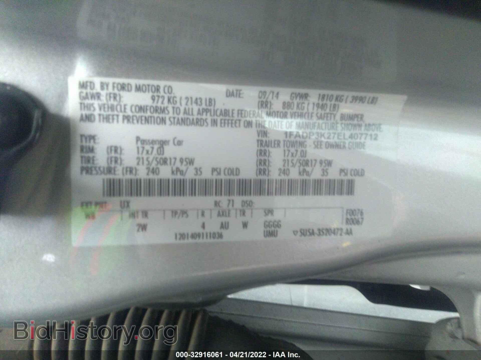2014 FORD FOCUS - VIN: 1FADP3K27EL407712 - Фото 9