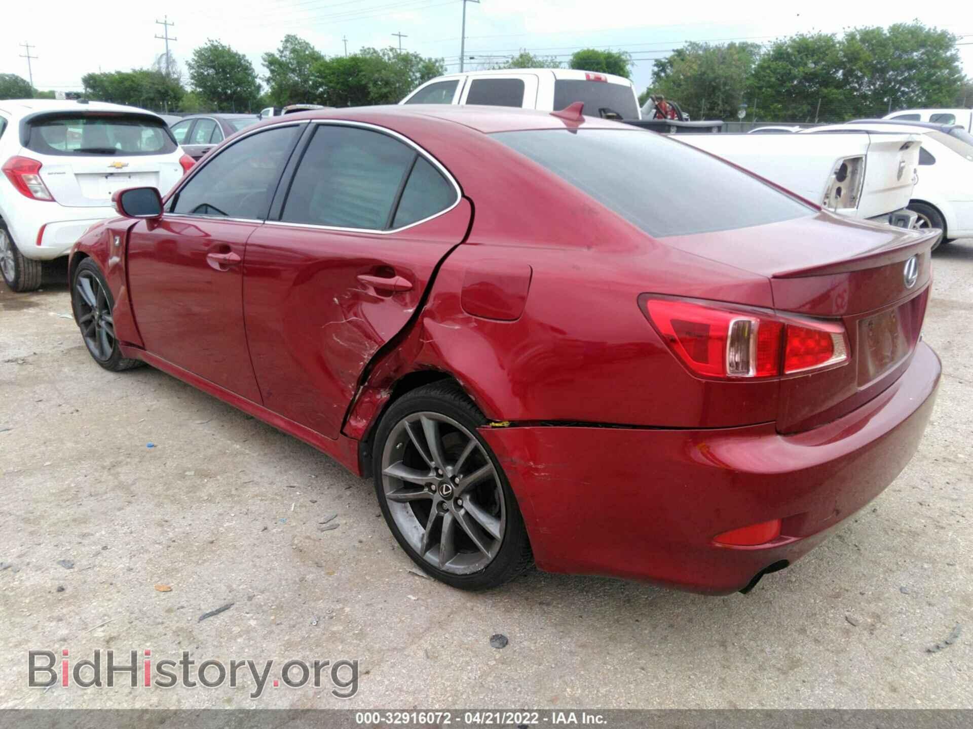 2013 LEXUS IS 250 - VIN: JTHBF5C23D5185279 - Фото 3