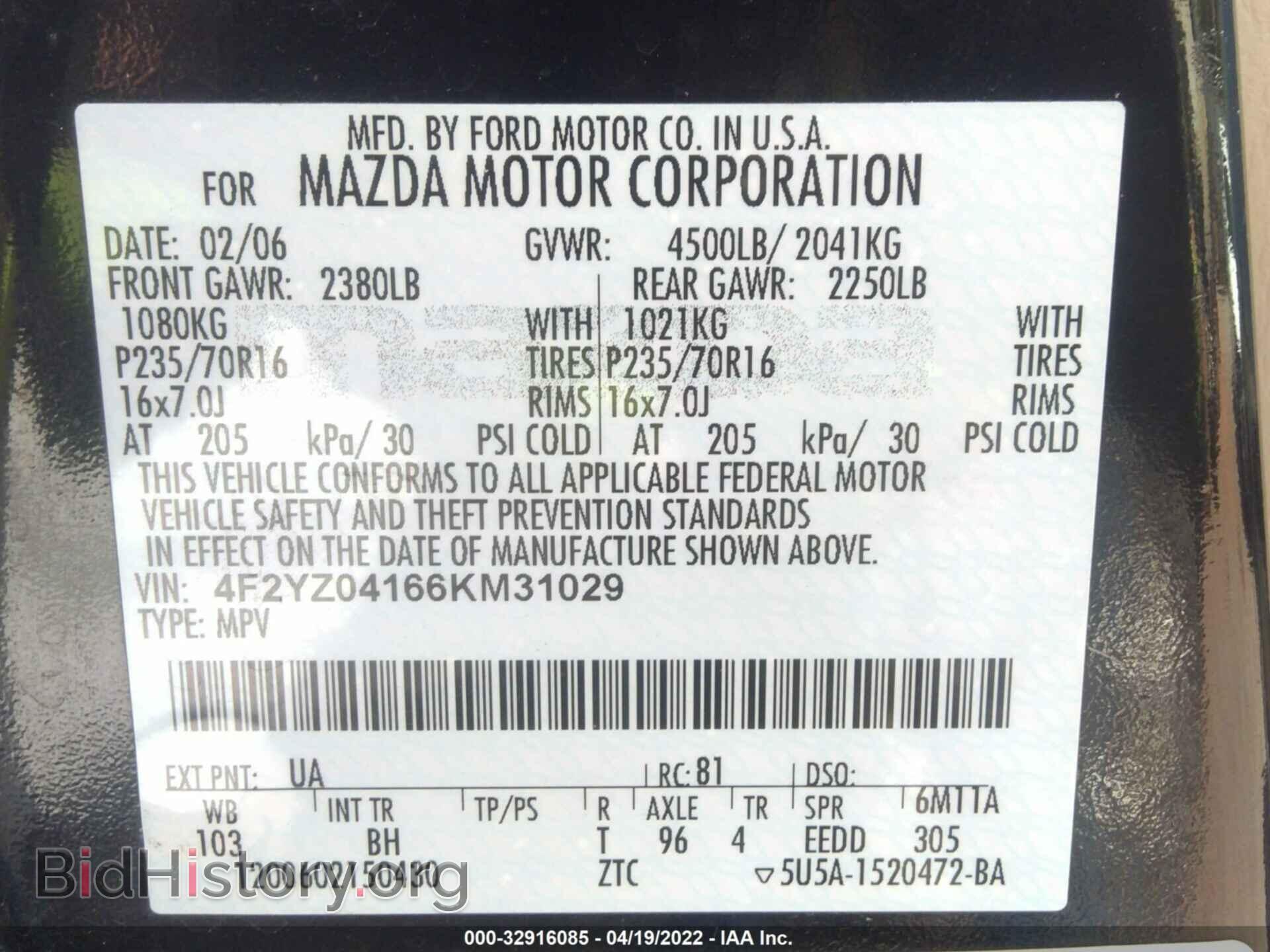 2006 MAZDA TRIBUTE - VIN: 4F2YZ04166KM31029 - Фото 9