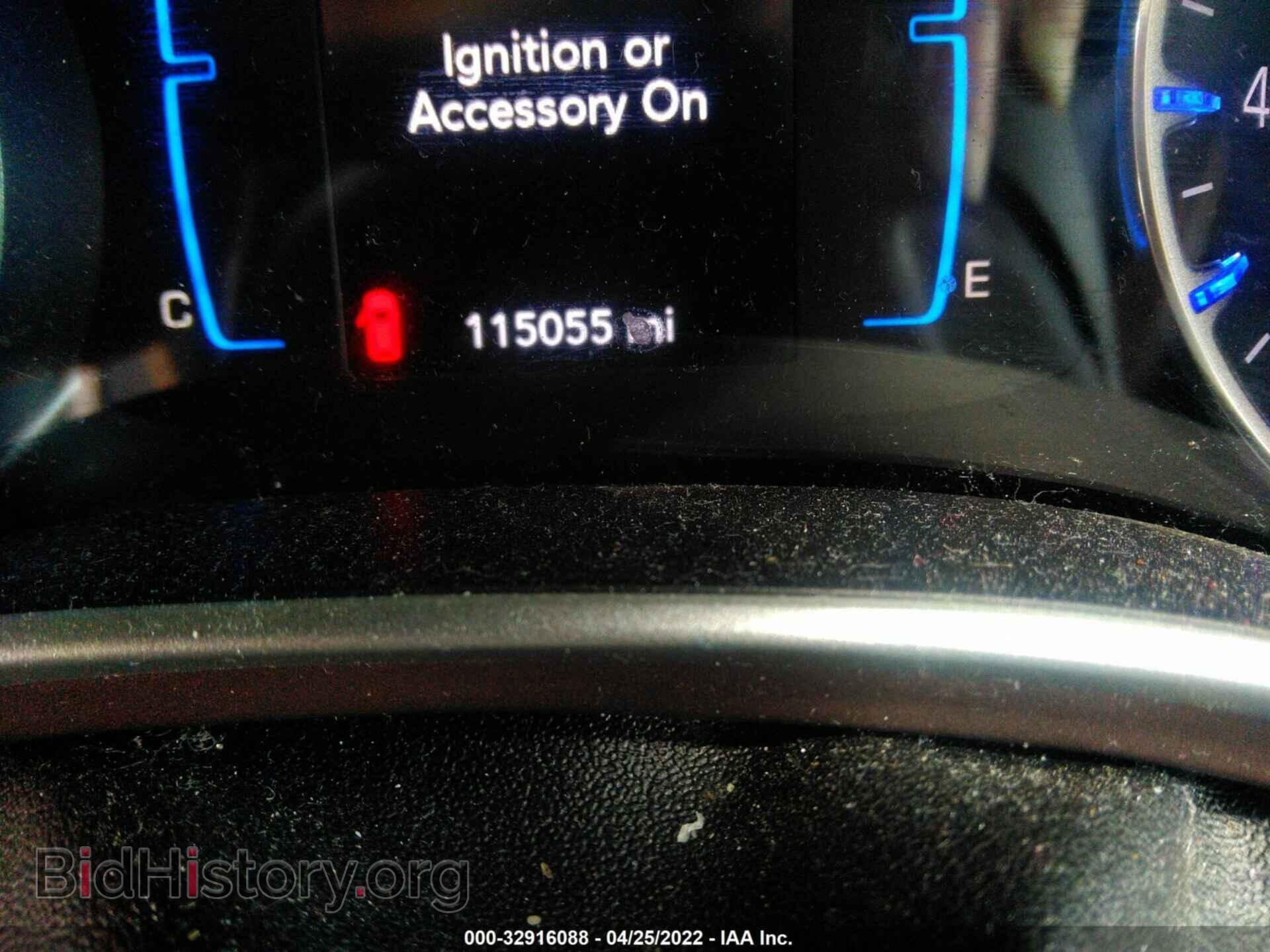 2017 CHRYSLER PACIFICA - VIN: 2C4RC1BG9HR534775 - Photo 7