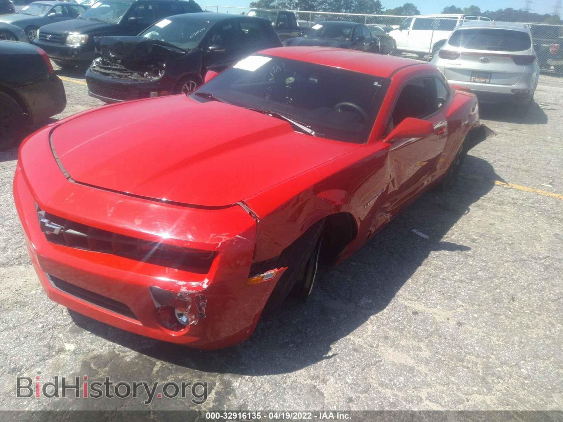 2012 CHEVROLET CAMARO - VIN: 2G1FE1E32C9123063 - Фото 2