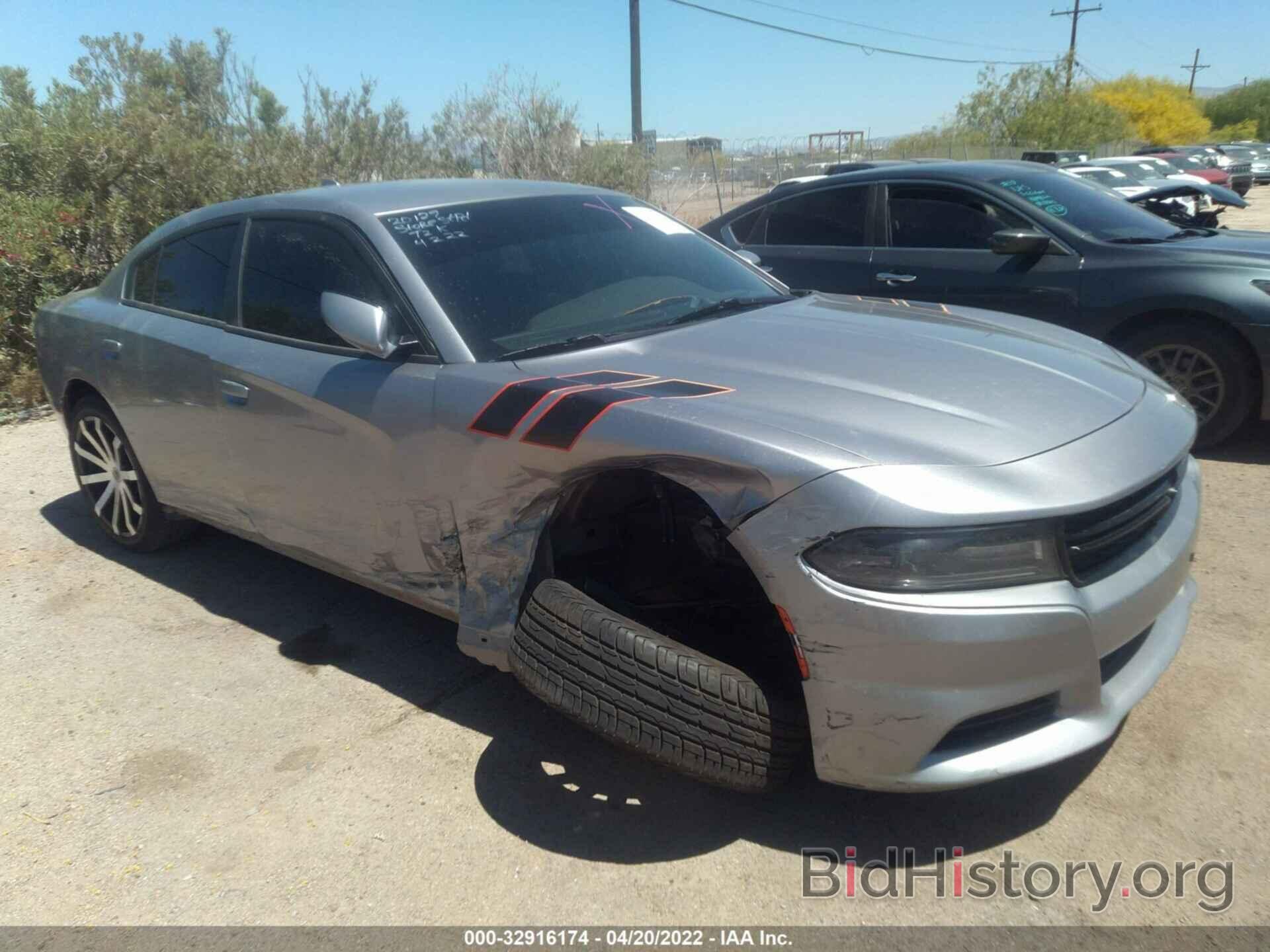 Photo 2C3CDXHG9GH241142 - DODGE CHARGER 2016