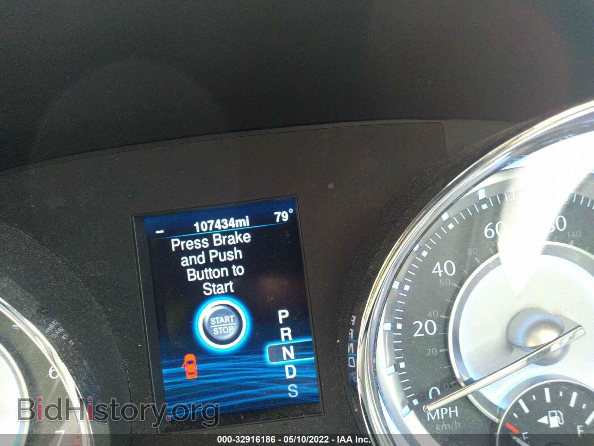 2013 CHRYSLER 300 - VIN: 2C3CCAGG6DH659624 - Фото 7