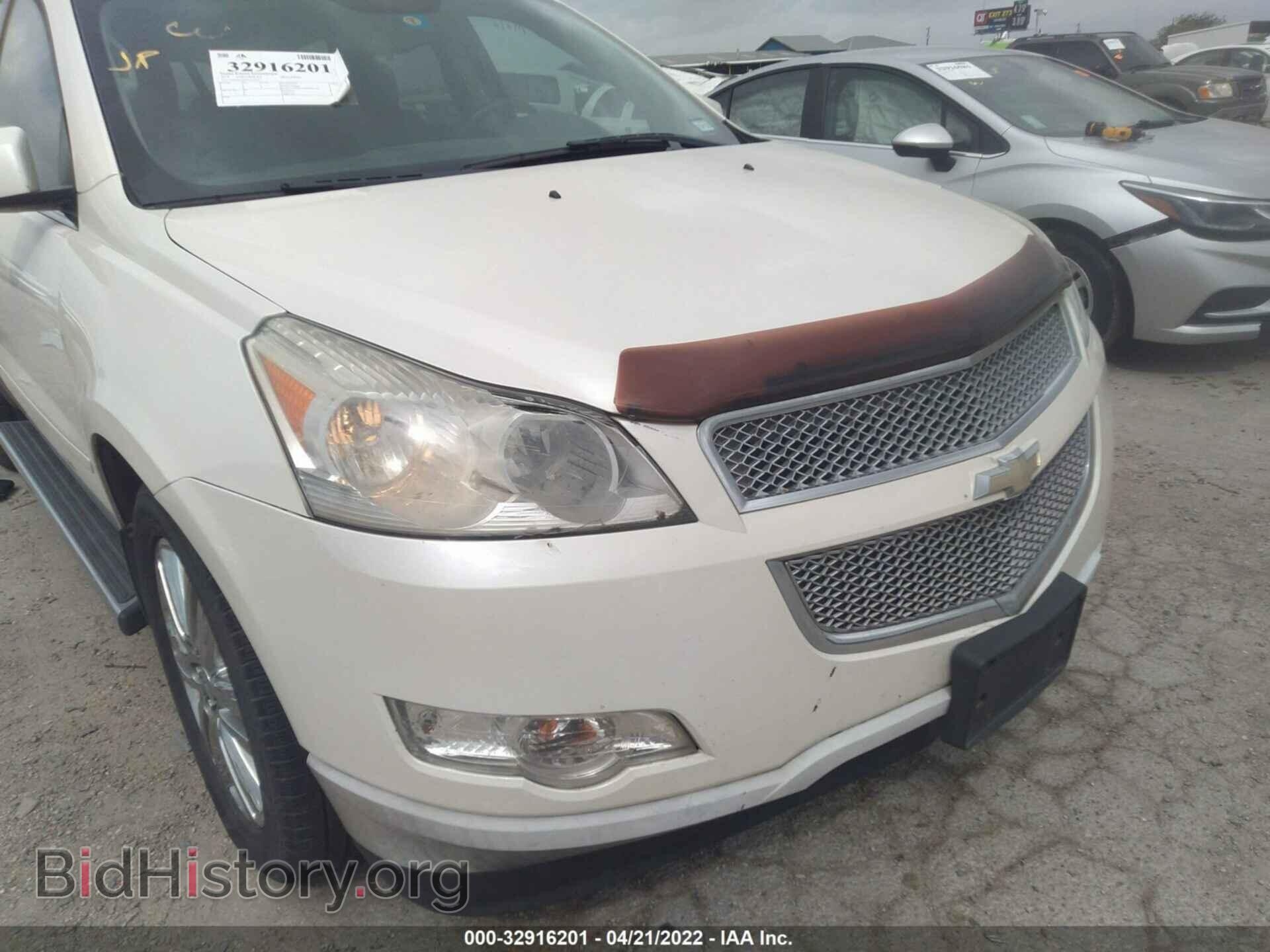 2012 CHEVROLET TRAVERSE - VIN: 1GNKRGEDXCJ129727 - Фото 6