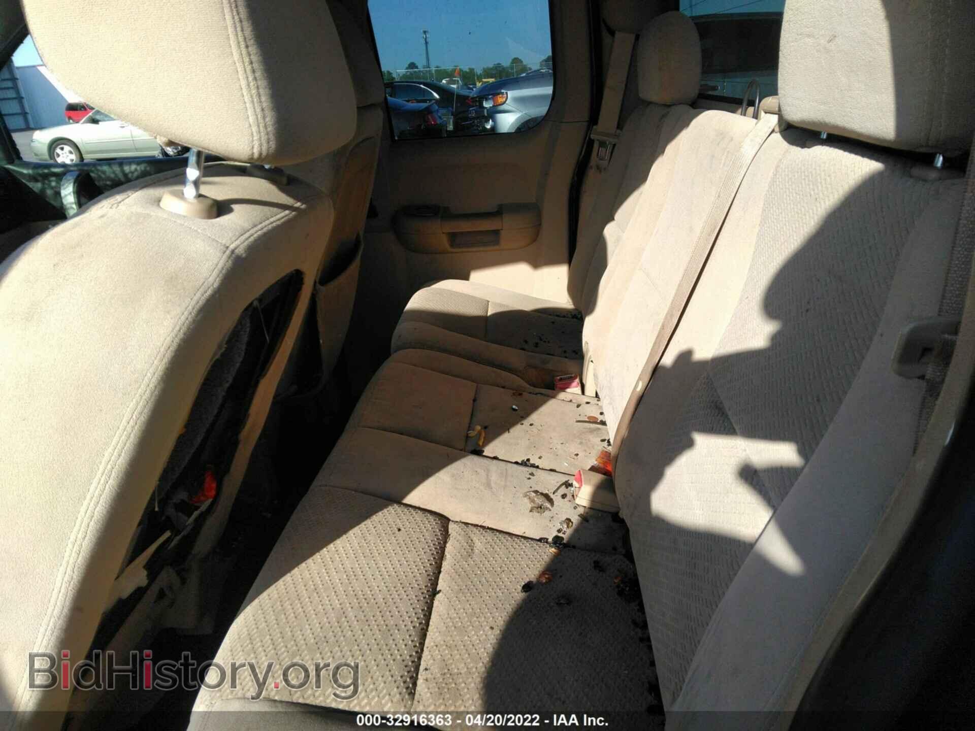 2007 CHEVROLET SILVERADO 1500 - VIN: 2GCEC19C371616905 - Фото 8