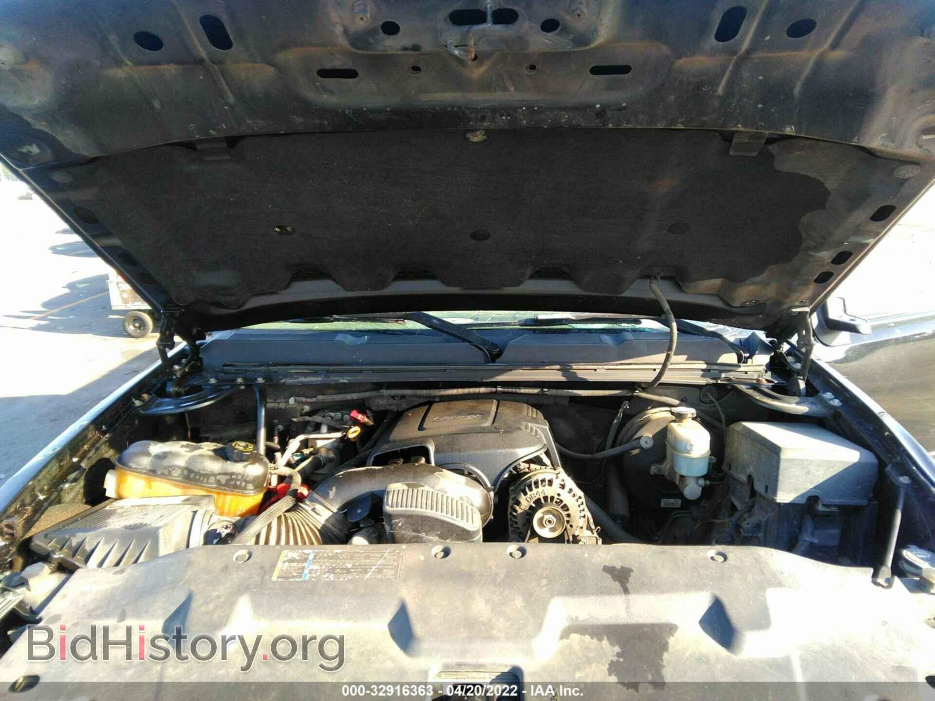 2007 CHEVROLET SILVERADO 1500 - VIN: 2GCEC19C371616905 - Фото 10