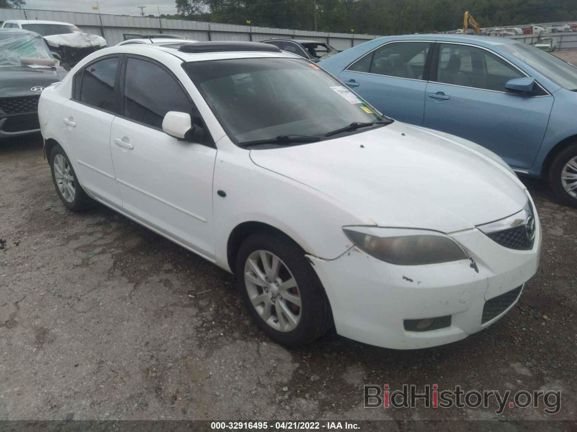 Photo JM1BK12F071727055 - MAZDA MAZDA3 2007