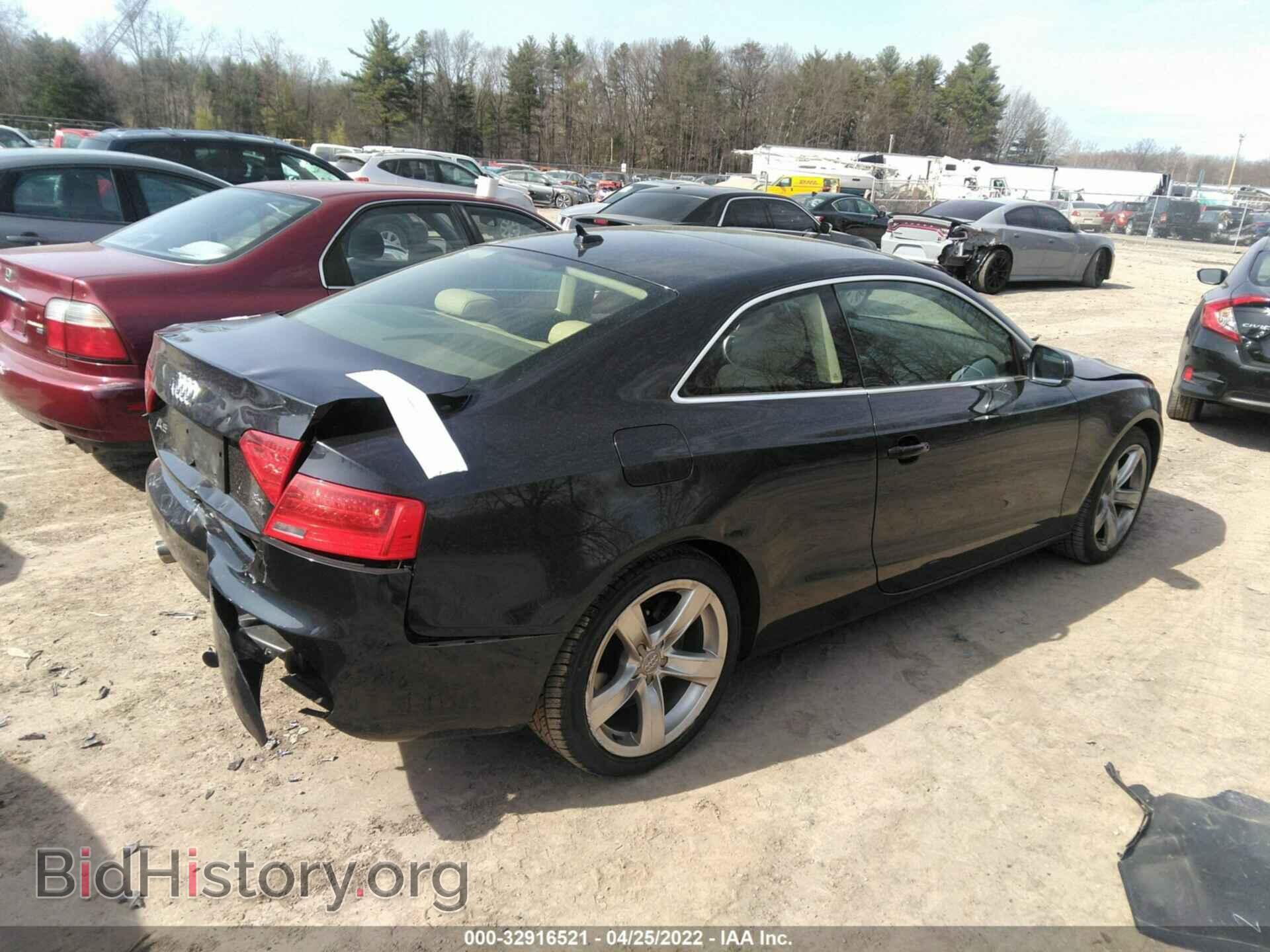 2014 AUDI A5 - VIN: WAUCFAFR9EA060204 - Фото 4