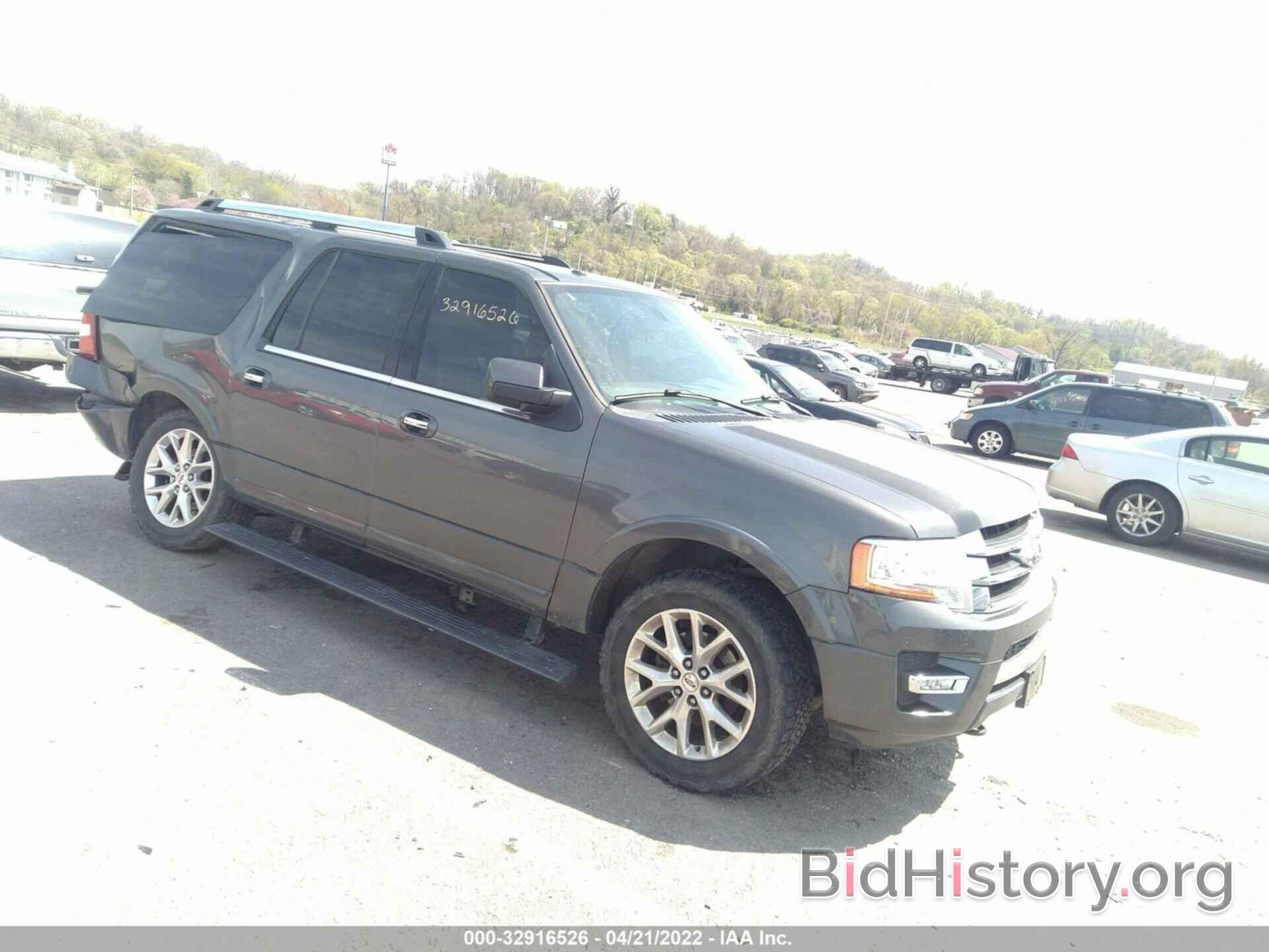 Photo 1FMJK2AT7FEF15880 - FORD EXPEDITION EL 2015