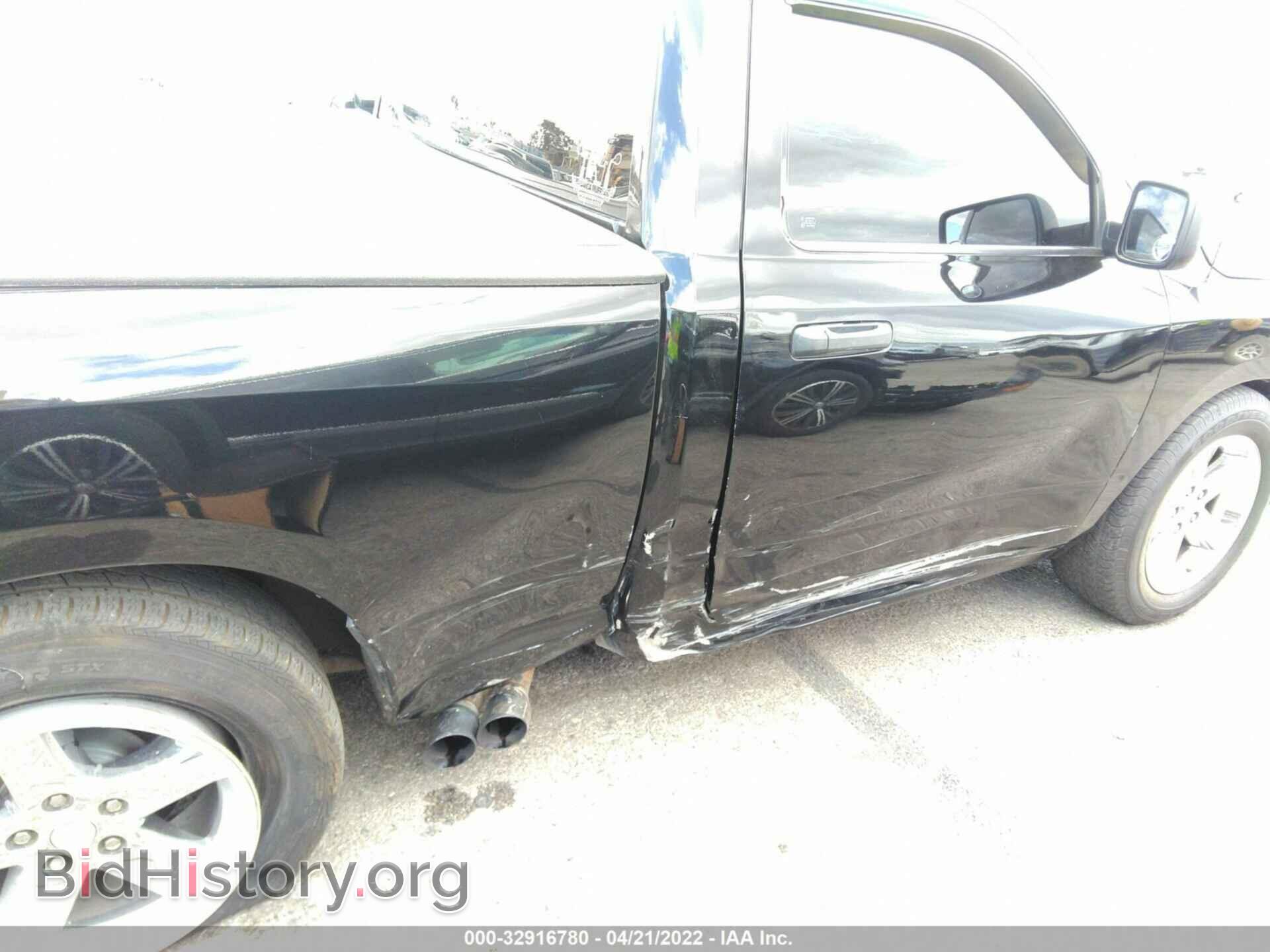 2012 RAM 1500 - VIN: 3C6JD6AT9CG117751 - Фото 6