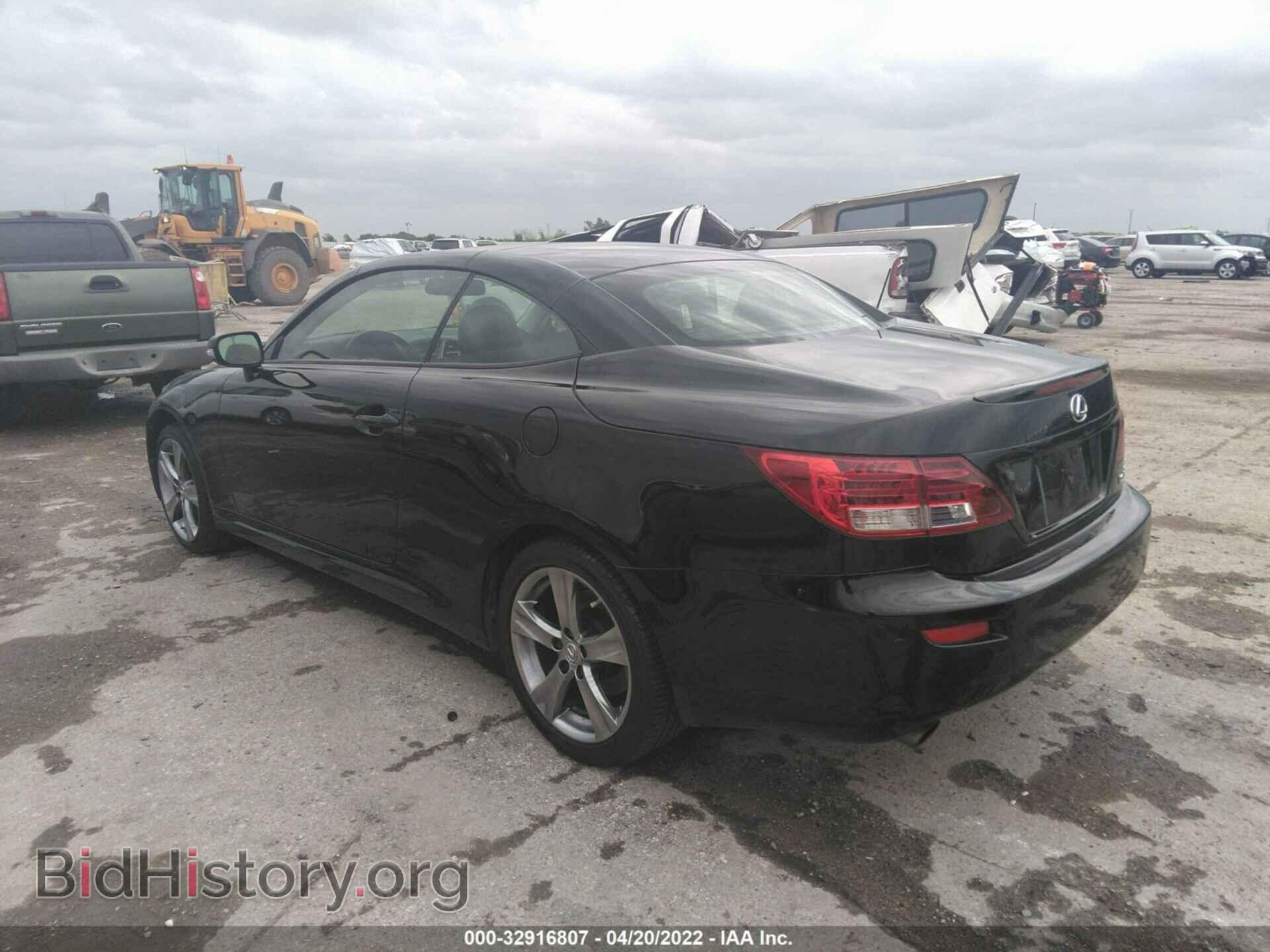 2012 LEXUS IS 350C - VIN: JTHFE2C26C2508680 - Photo 3