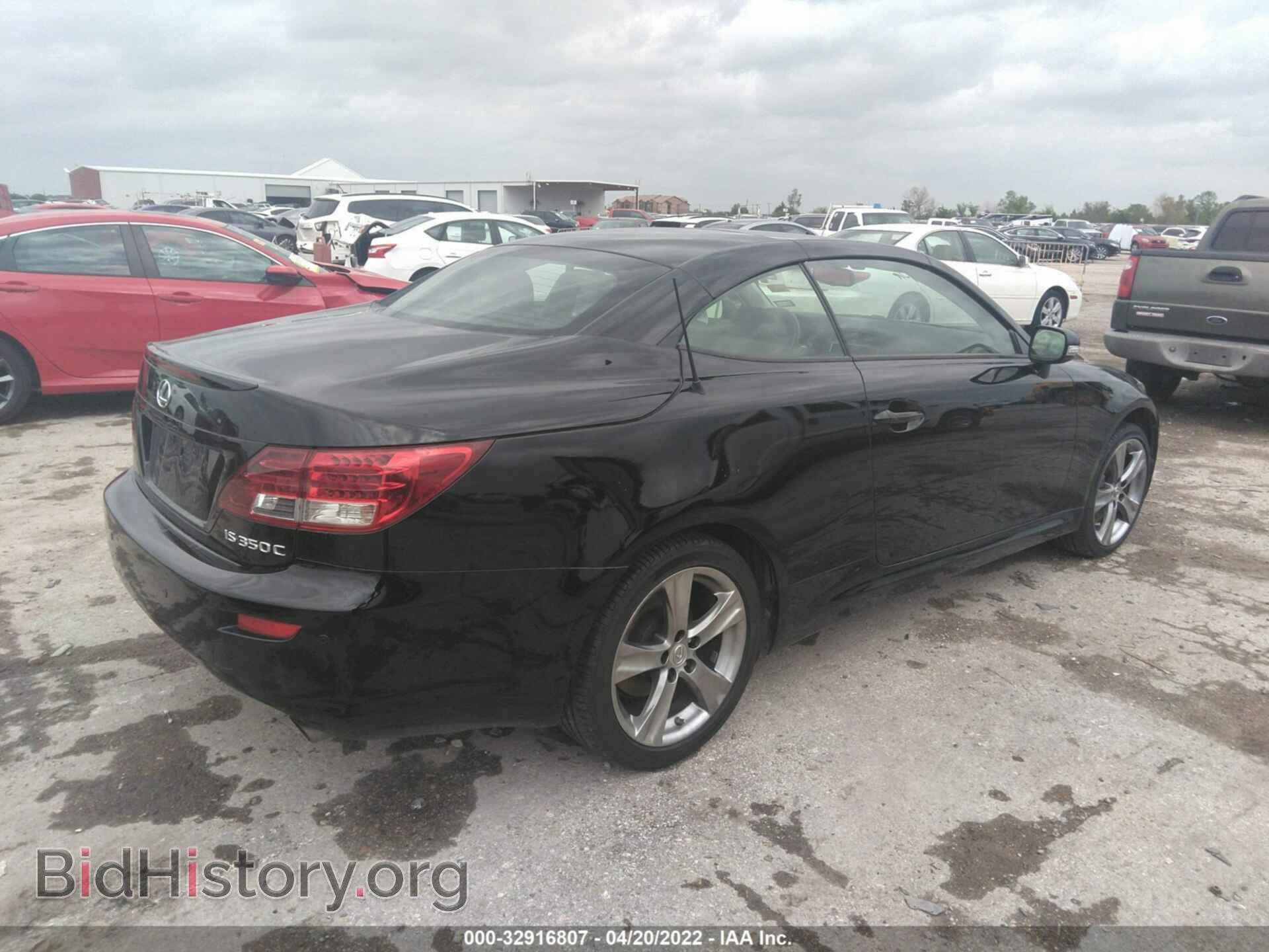 2012 LEXUS IS 350C - VIN: JTHFE2C26C2508680 - Photo 4